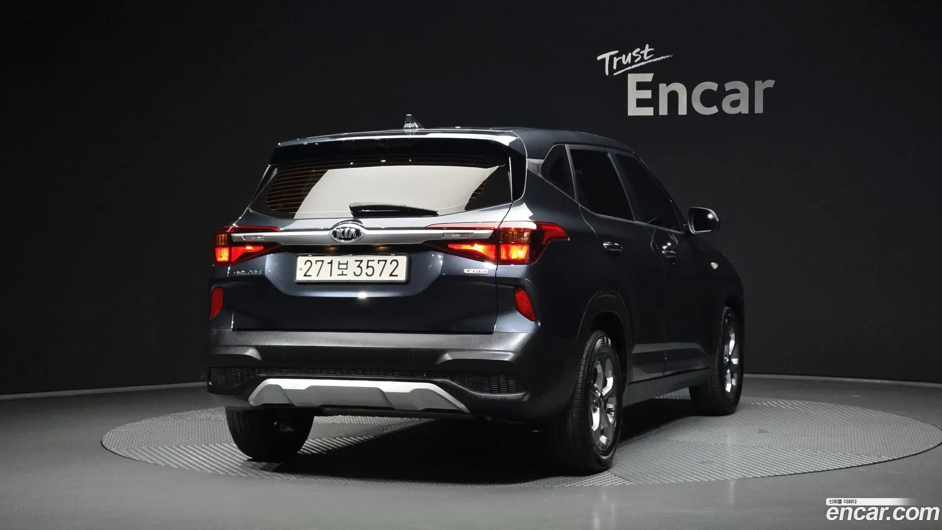 Main__Slider__Photo:Seltos Kia 2021.4-1