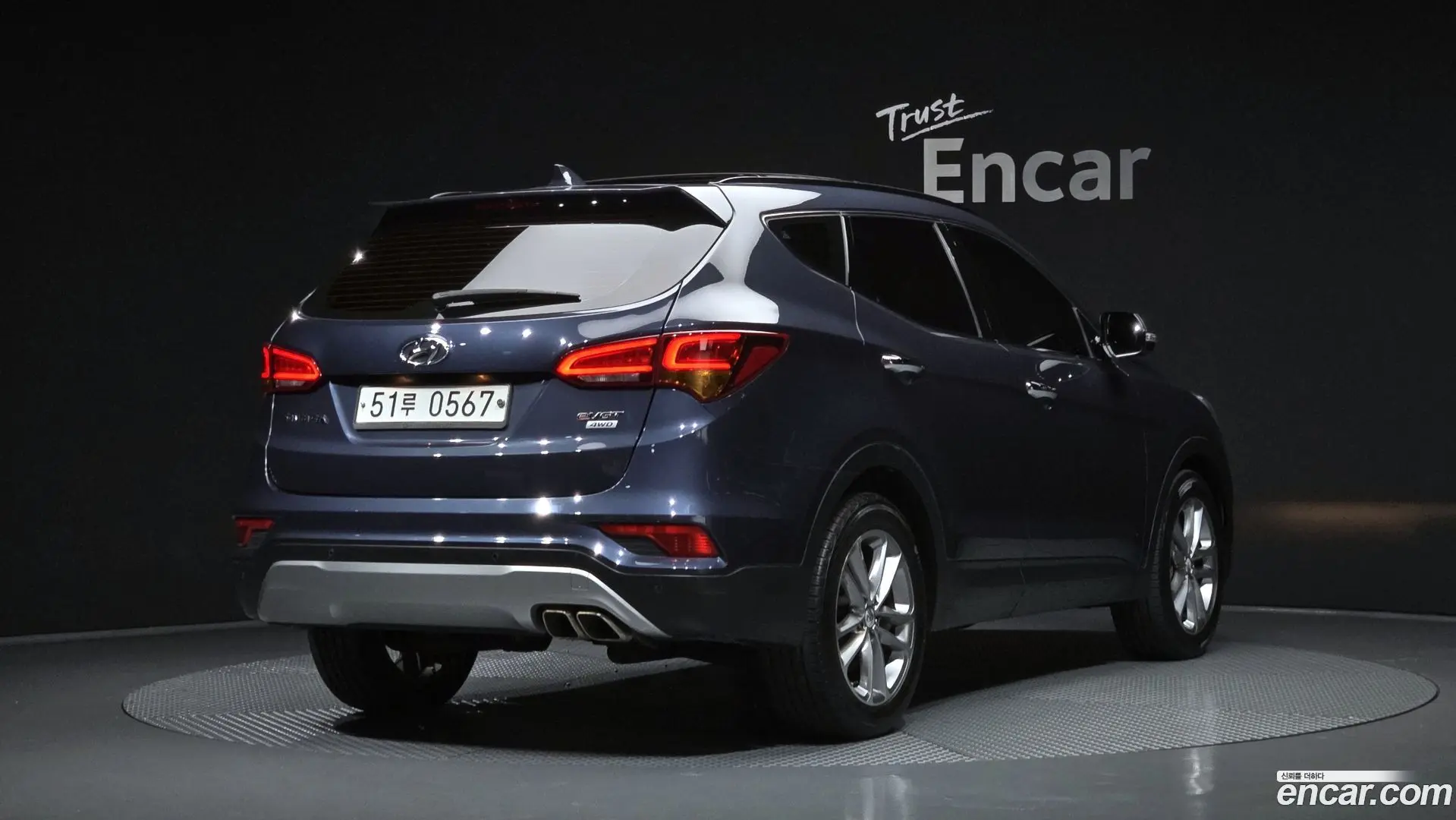 Main__Slider__Photo:Santafe Hyundai 2015.8-1