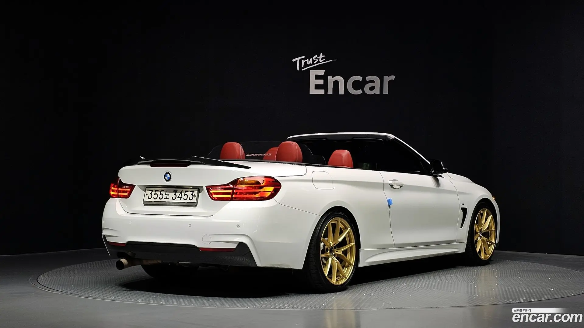 Main__Slider__Photo:4-Series BMW 2016.9-1