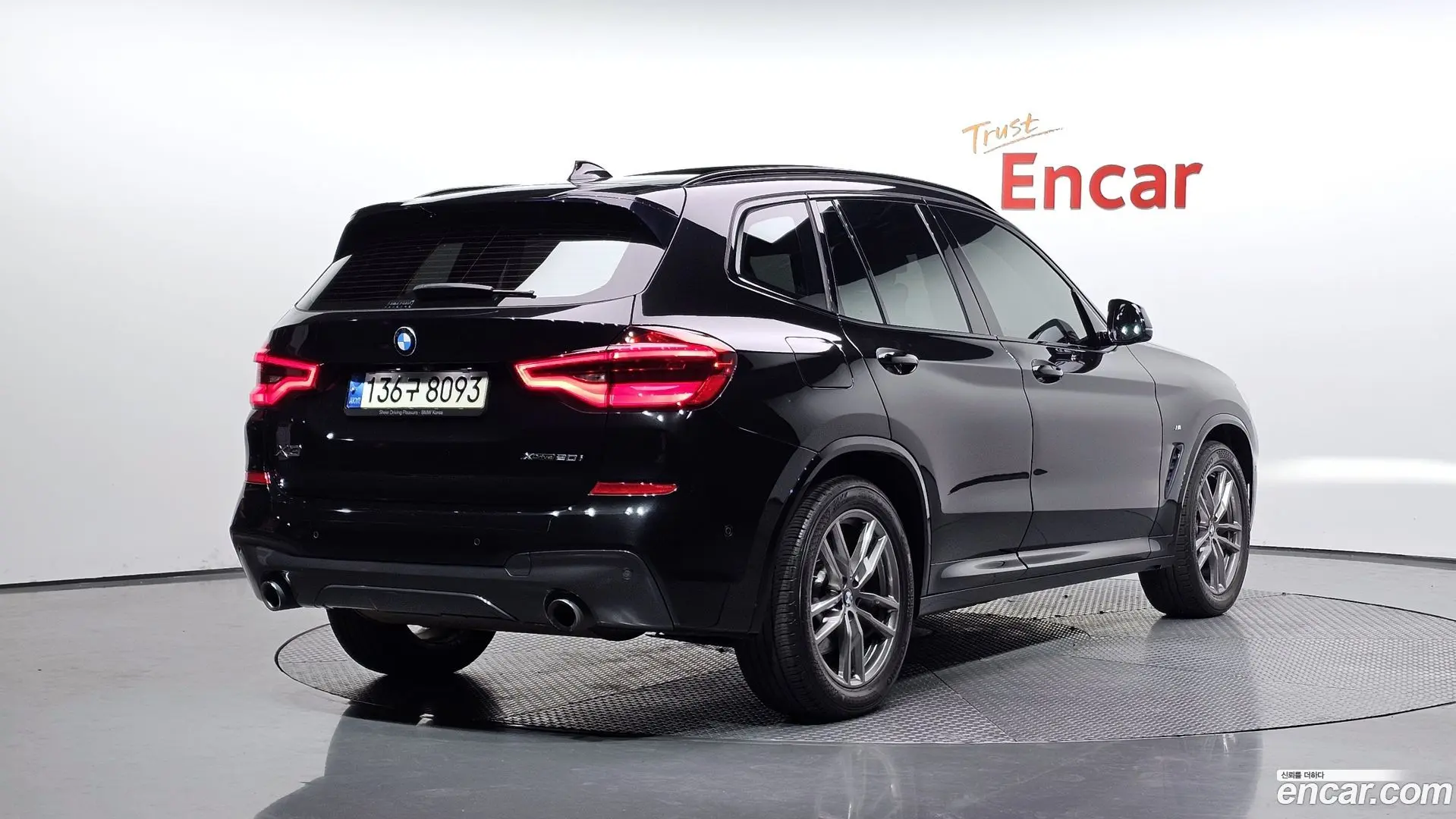Main__Slider__Photo:X3 BMW 2021.1-1