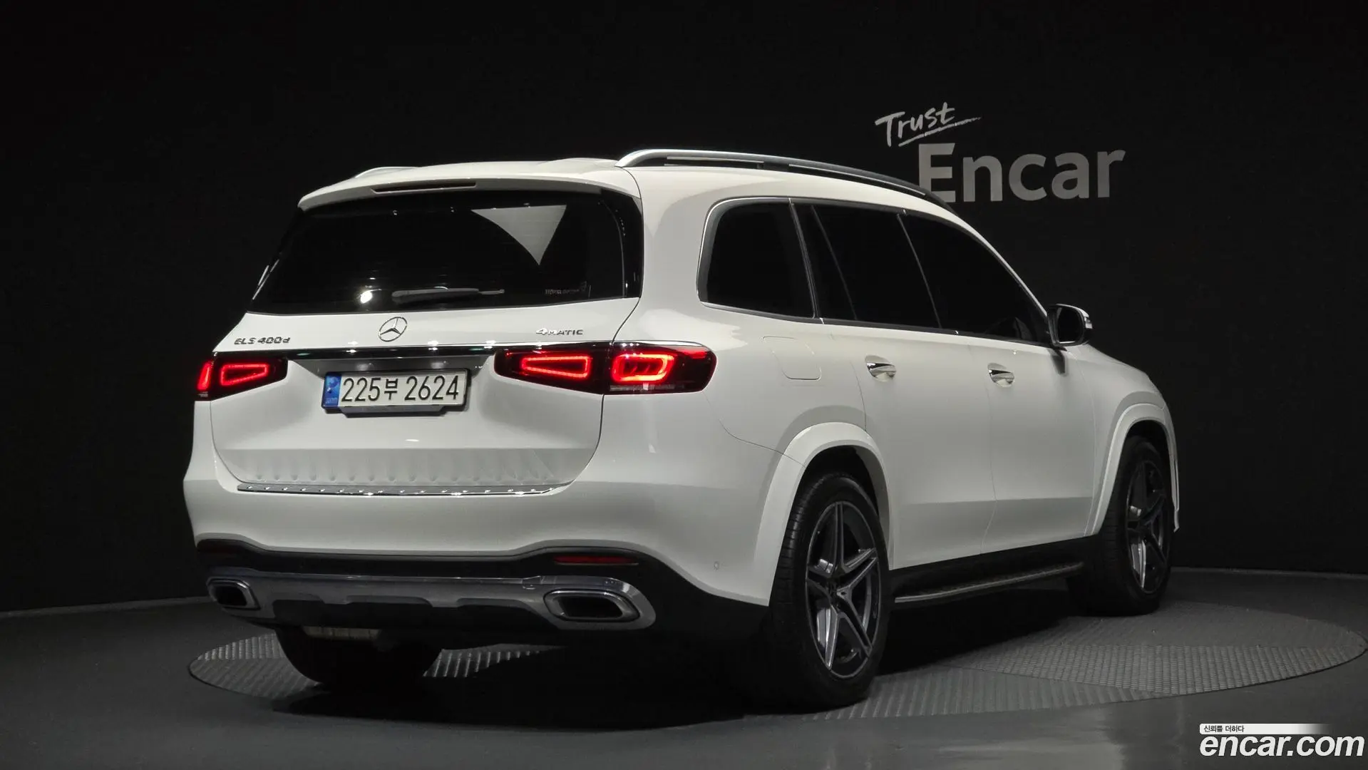 Main__Slider__Photo:GLS-Class Mercedes-Benz 2022.8-1