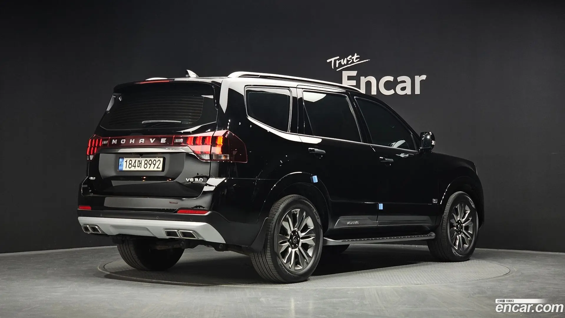 Main__Slider__Photo:Mohave Kia 2021.0-1