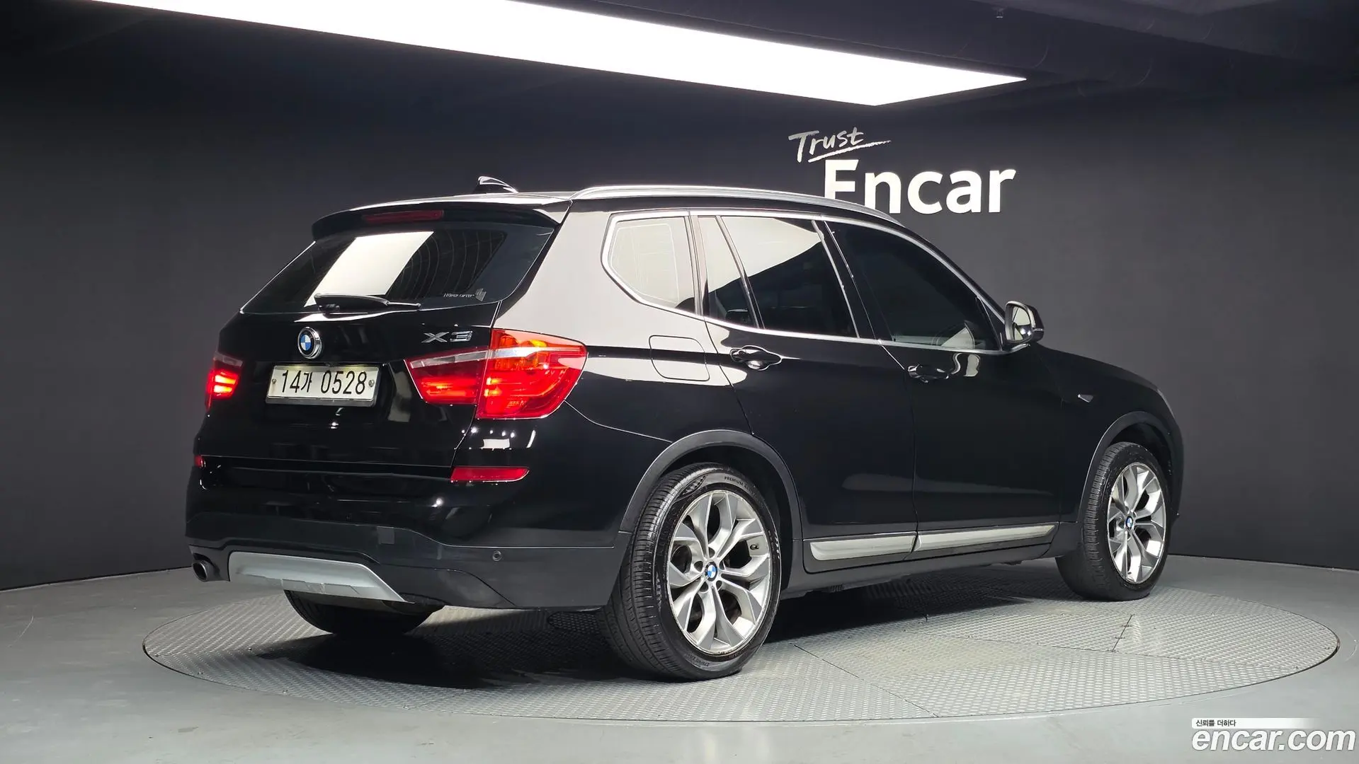 Main__Slider__Photo:X3 BMW 2016.2-1