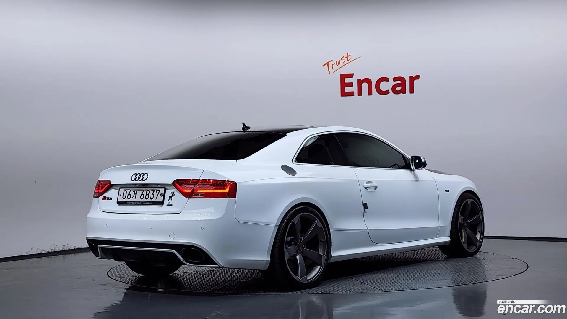 Main__Slider__Photo:RS5 Audi 2013.11-1