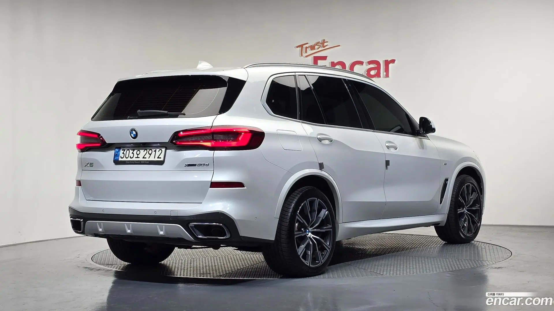 Main__Slider__Photo:X5 BMW 2020.10-1