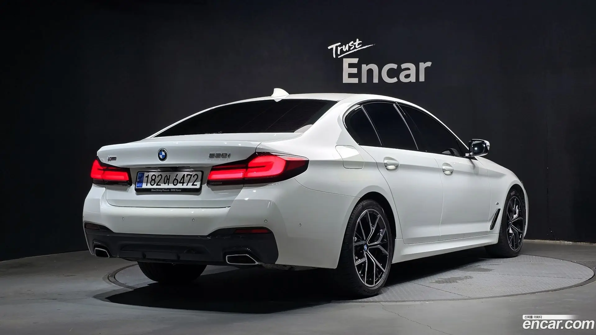 Main__Slider__Photo:5-Series BMW 2023.7-1