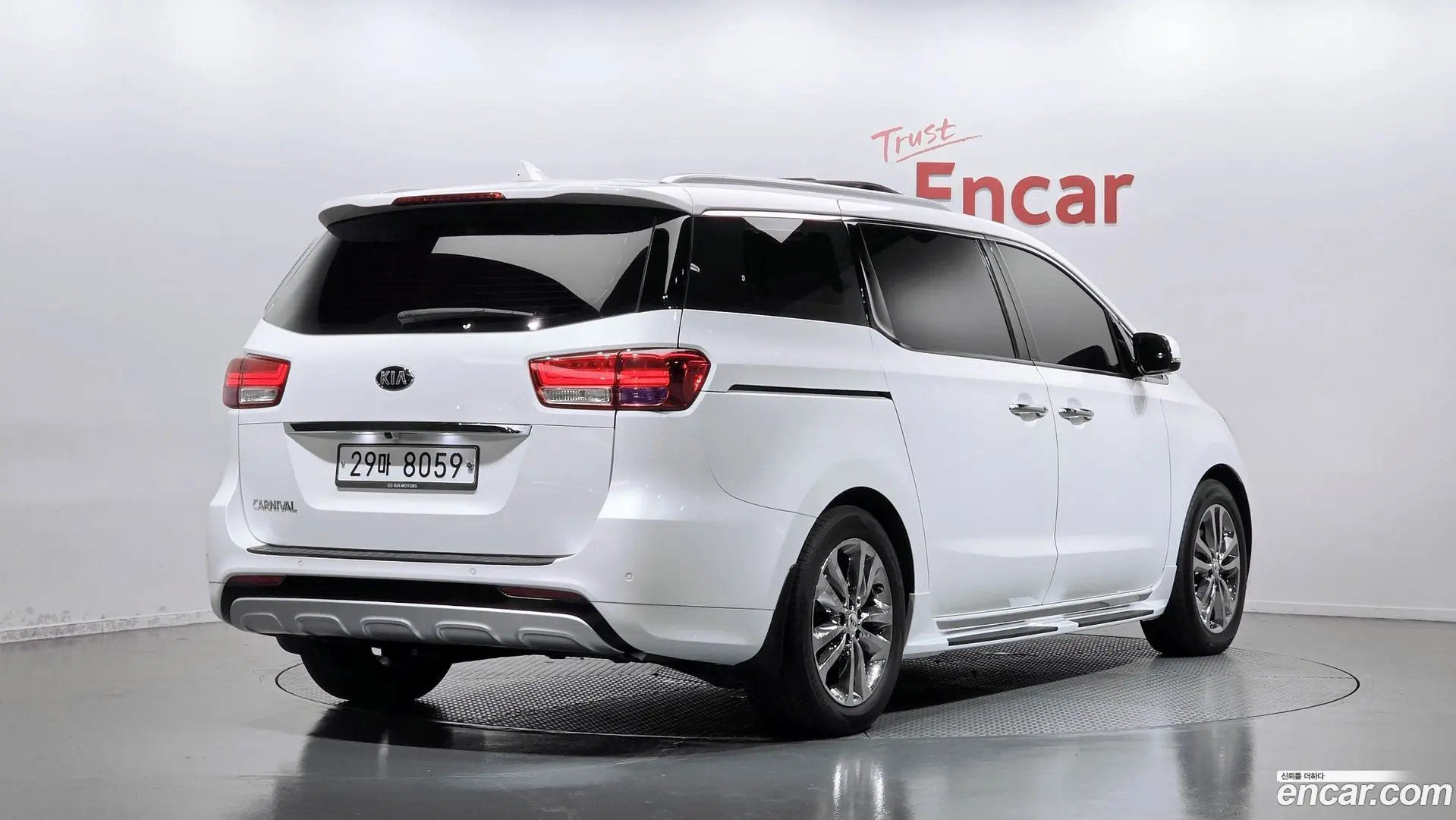 Main__Slider__Photo:Canival Kia 2017.7-1