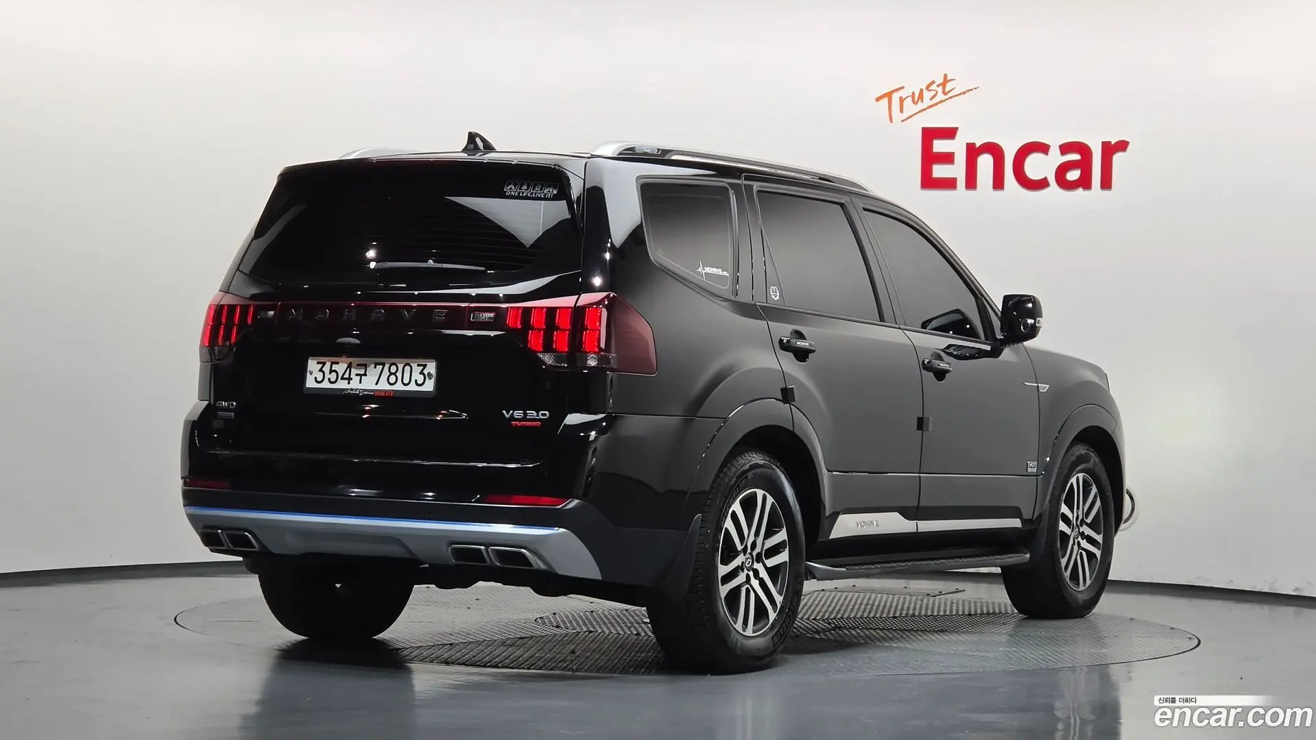 Main__Slider__Photo:Mohave Kia 2019.9-1