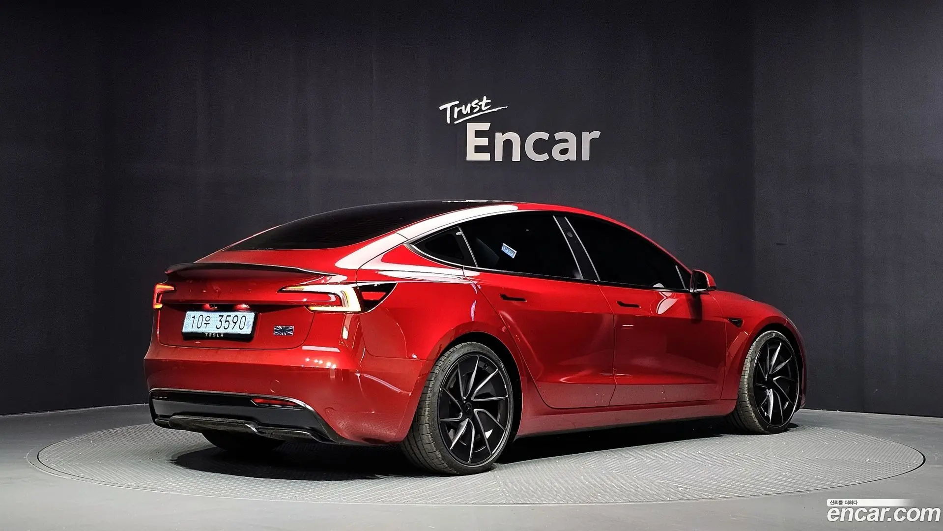 Main__Slider__Photo:Model 3 Tesla 2026.2-1
