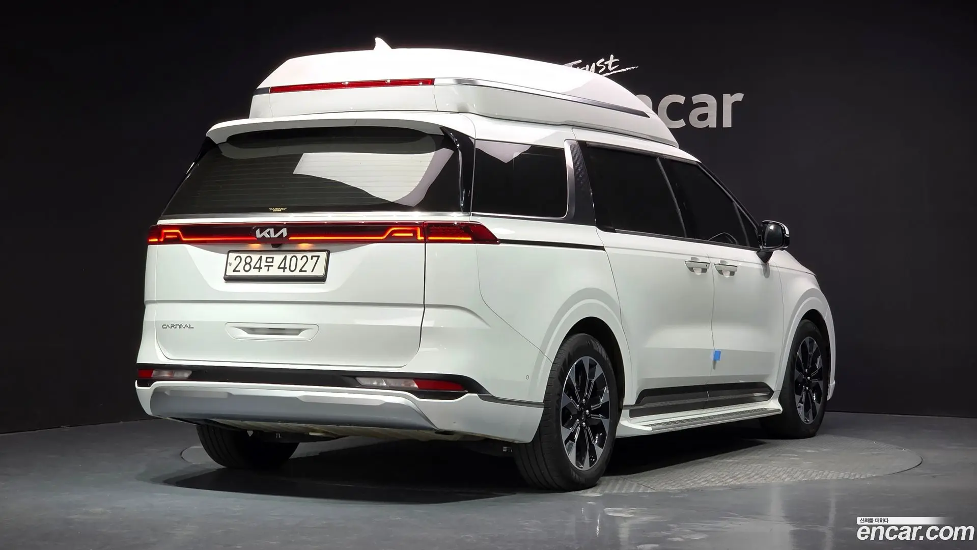 Main__Slider__Photo:Canival Kia 2023.7-1