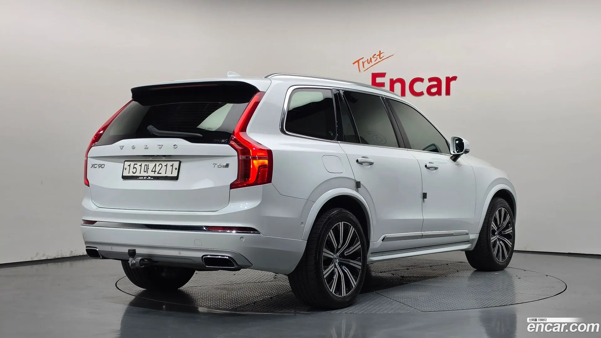 Main__Slider__Photo:XC90 Volvo 2020.6-1