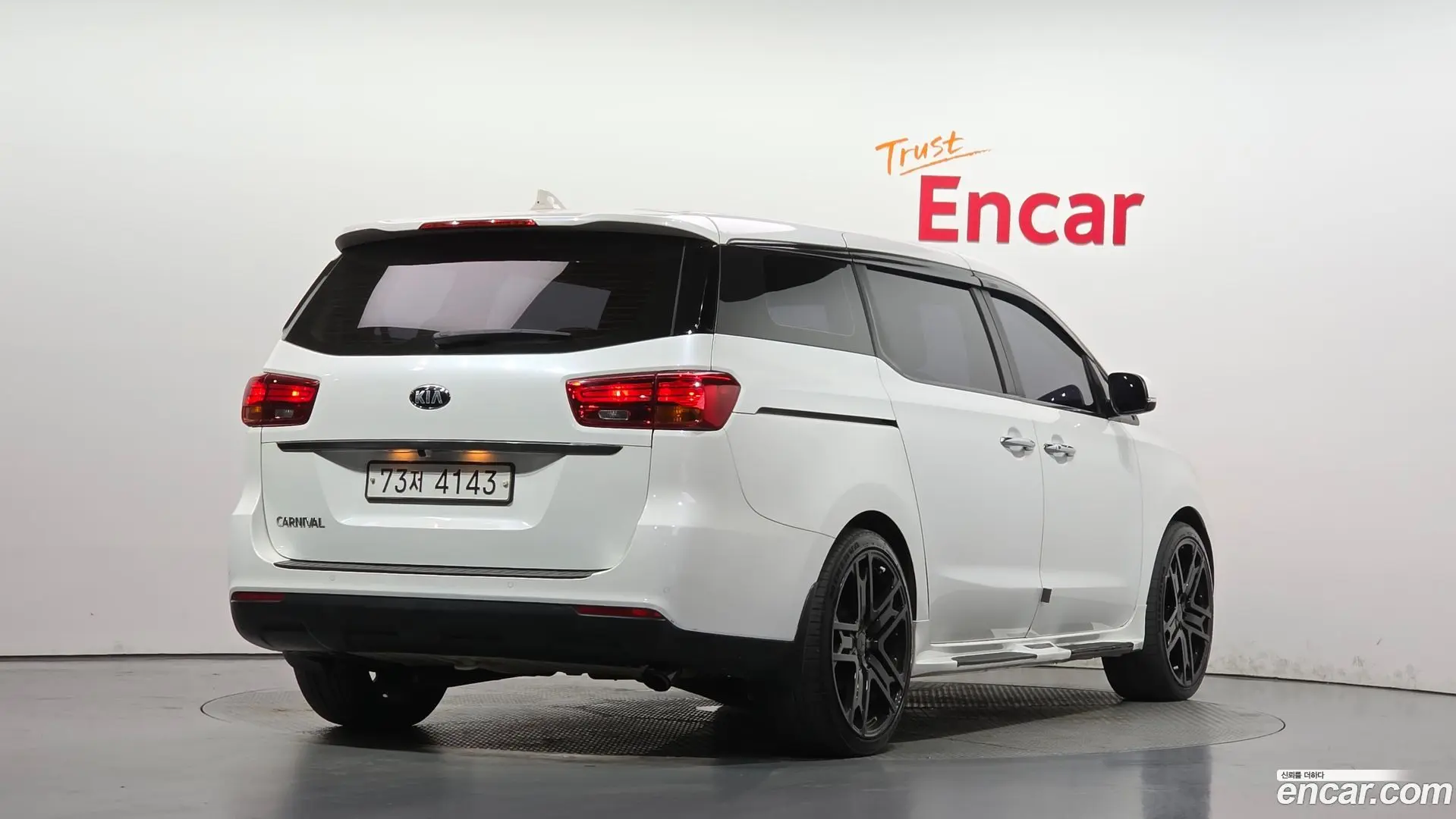 Main__Slider__Photo:Canival Kia 2019.3-1