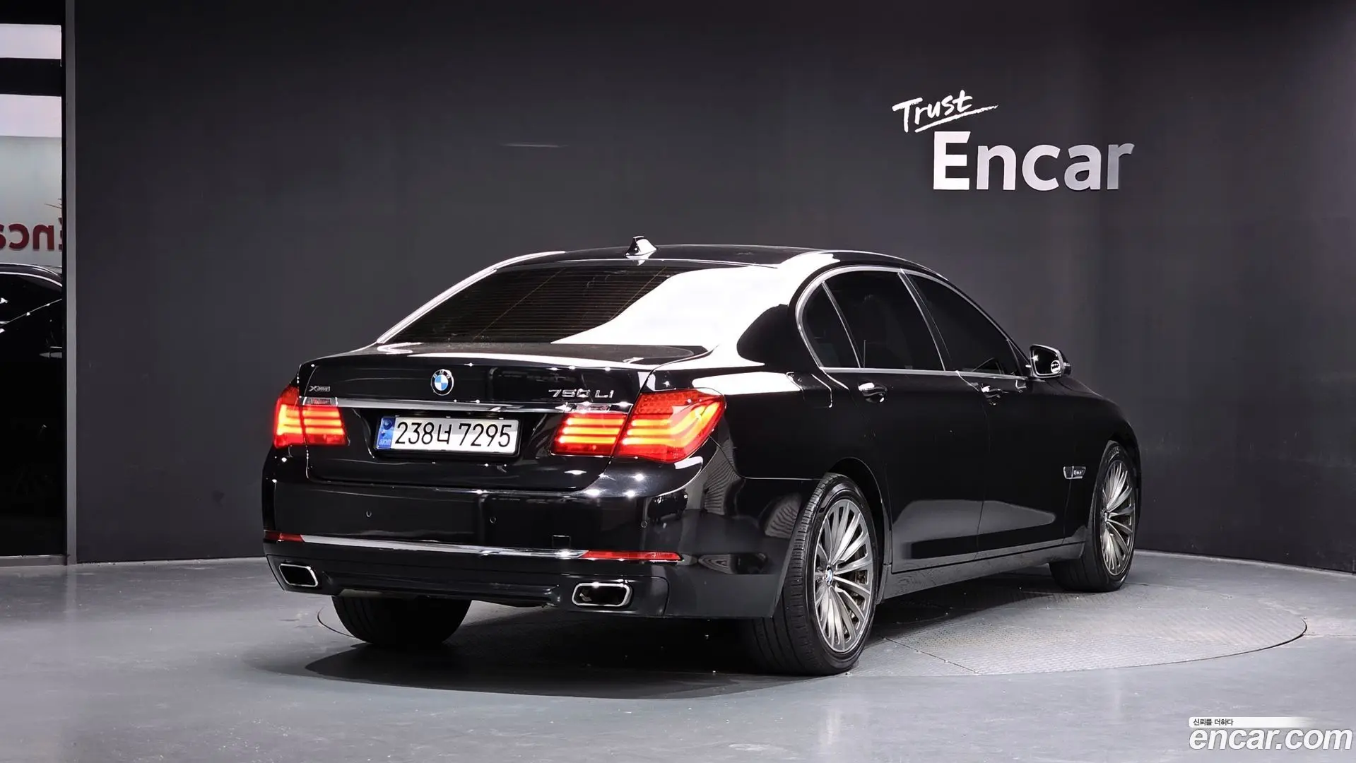 Main__Slider__Photo:7-Series BMW 2014.8-1