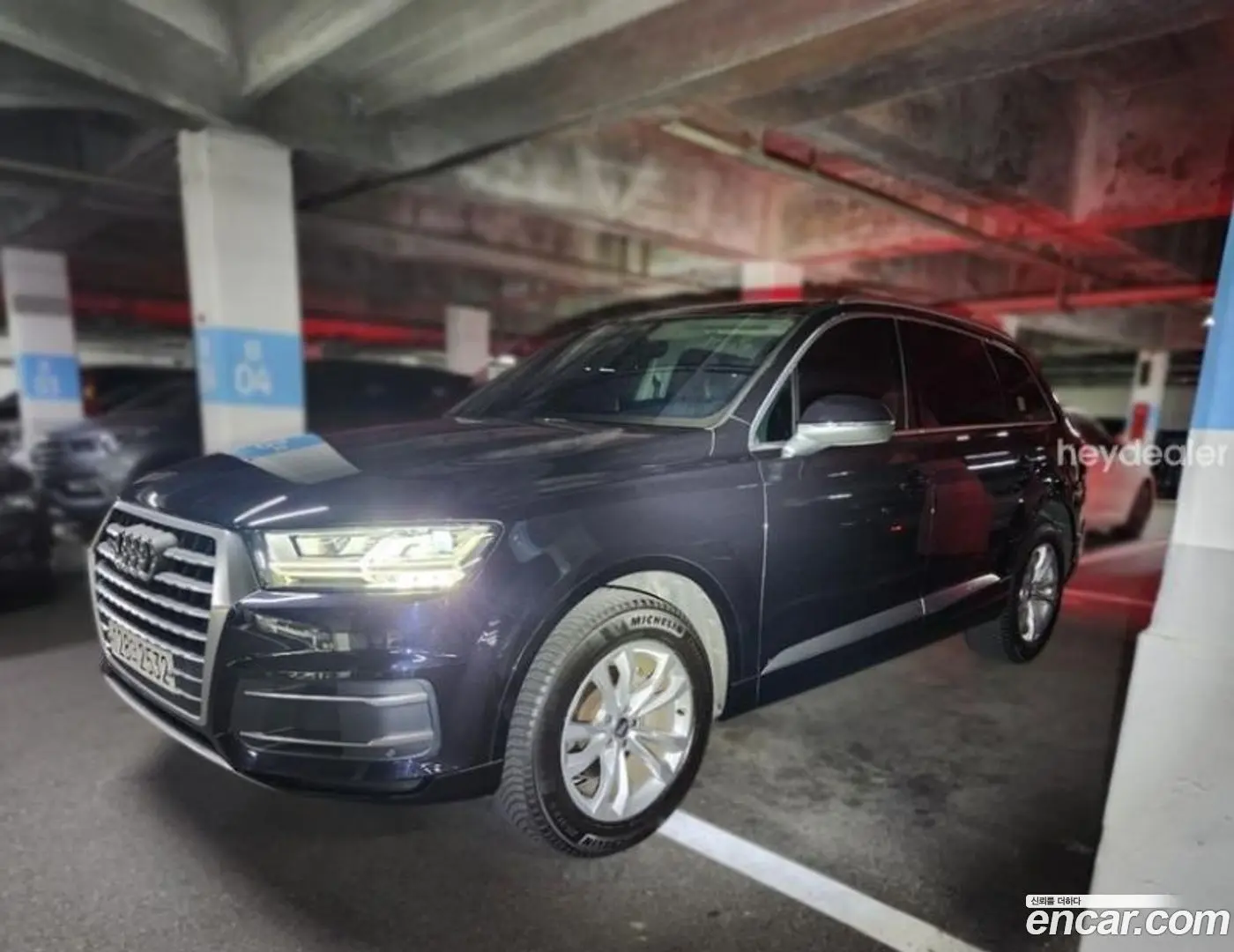 Main__Slider__Photo:Q7 Audi 2019.10-1