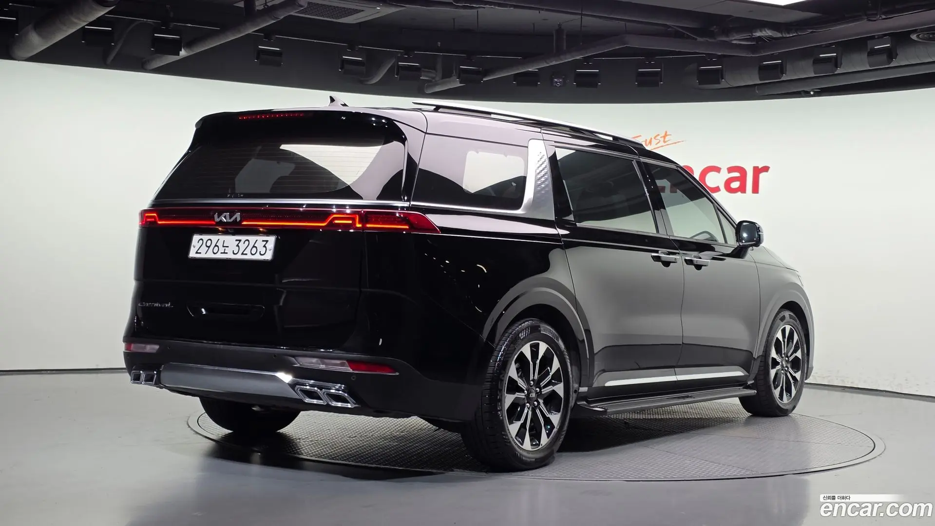 Main__Slider__Photo:Canival Kia 2021.6-1