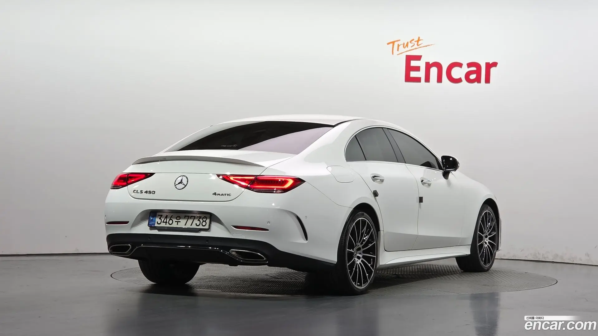 Main__Slider__Photo:CLS-Class Mercedes-Benz 2021.10-1