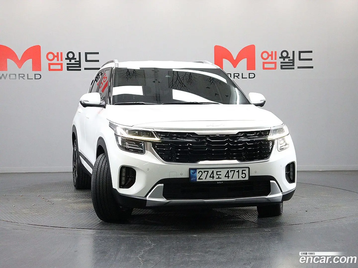 Main__Slider__Photo:Seltos Kia 2023.2-1