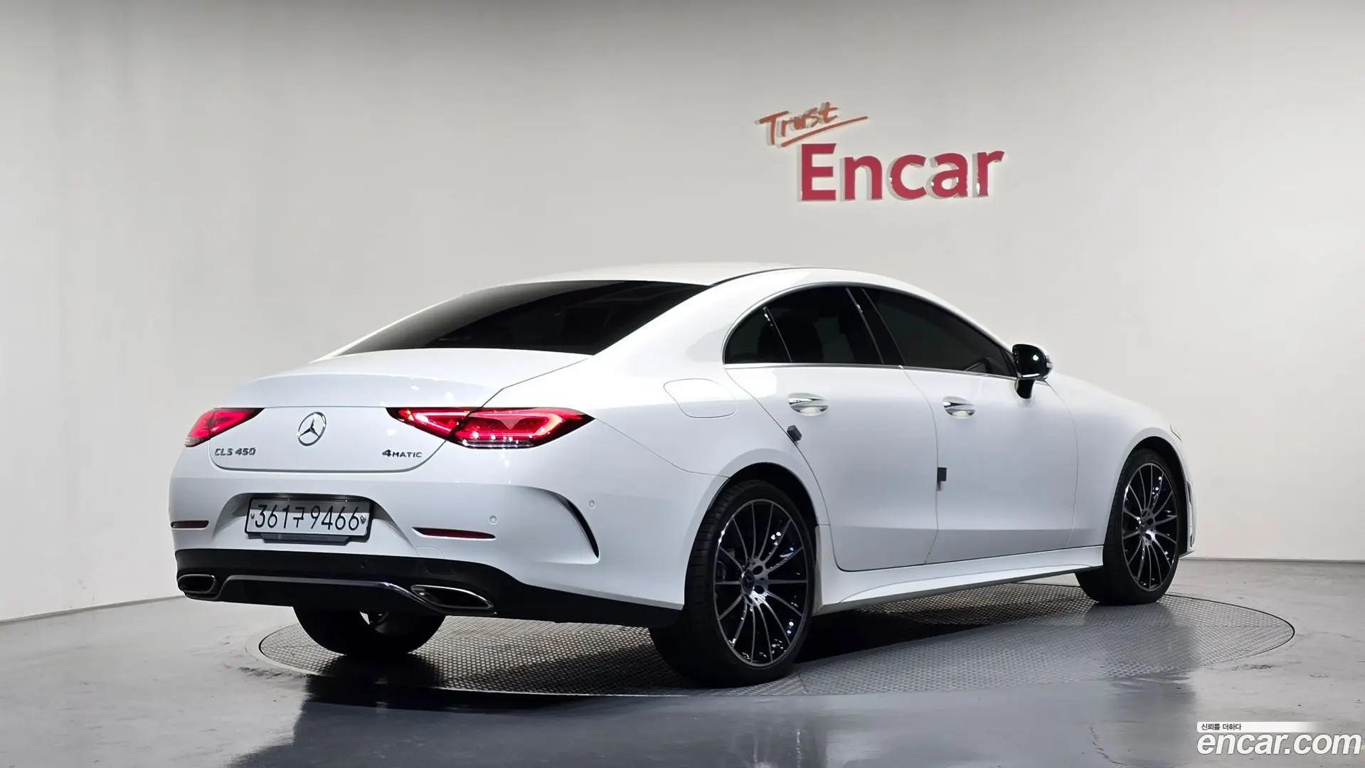 Main__Slider__Photo:CLS-Class Mercedes-Benz 2020.2-1