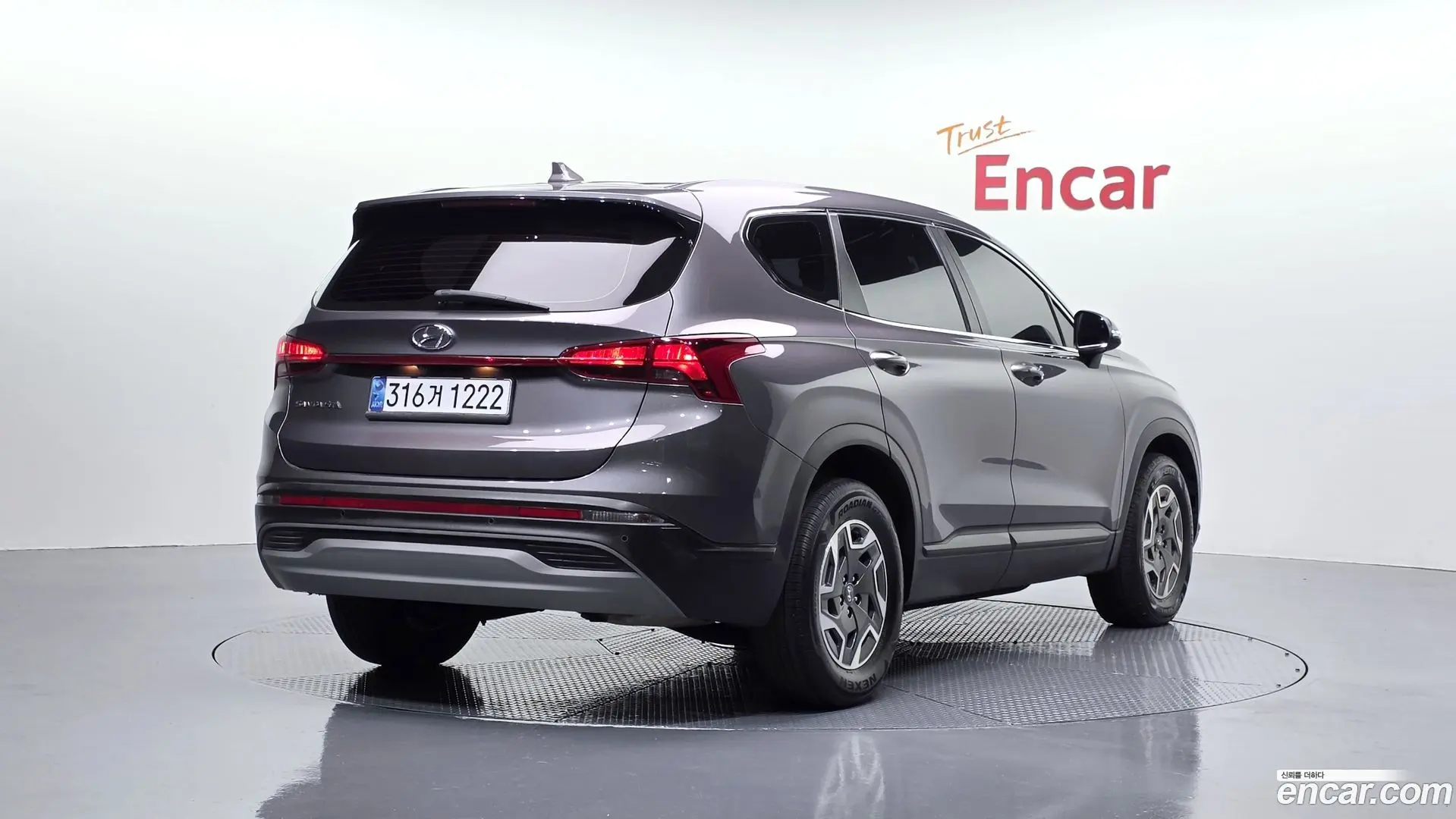Main__Slider__Photo:Santafe Hyundai 2022.9-1