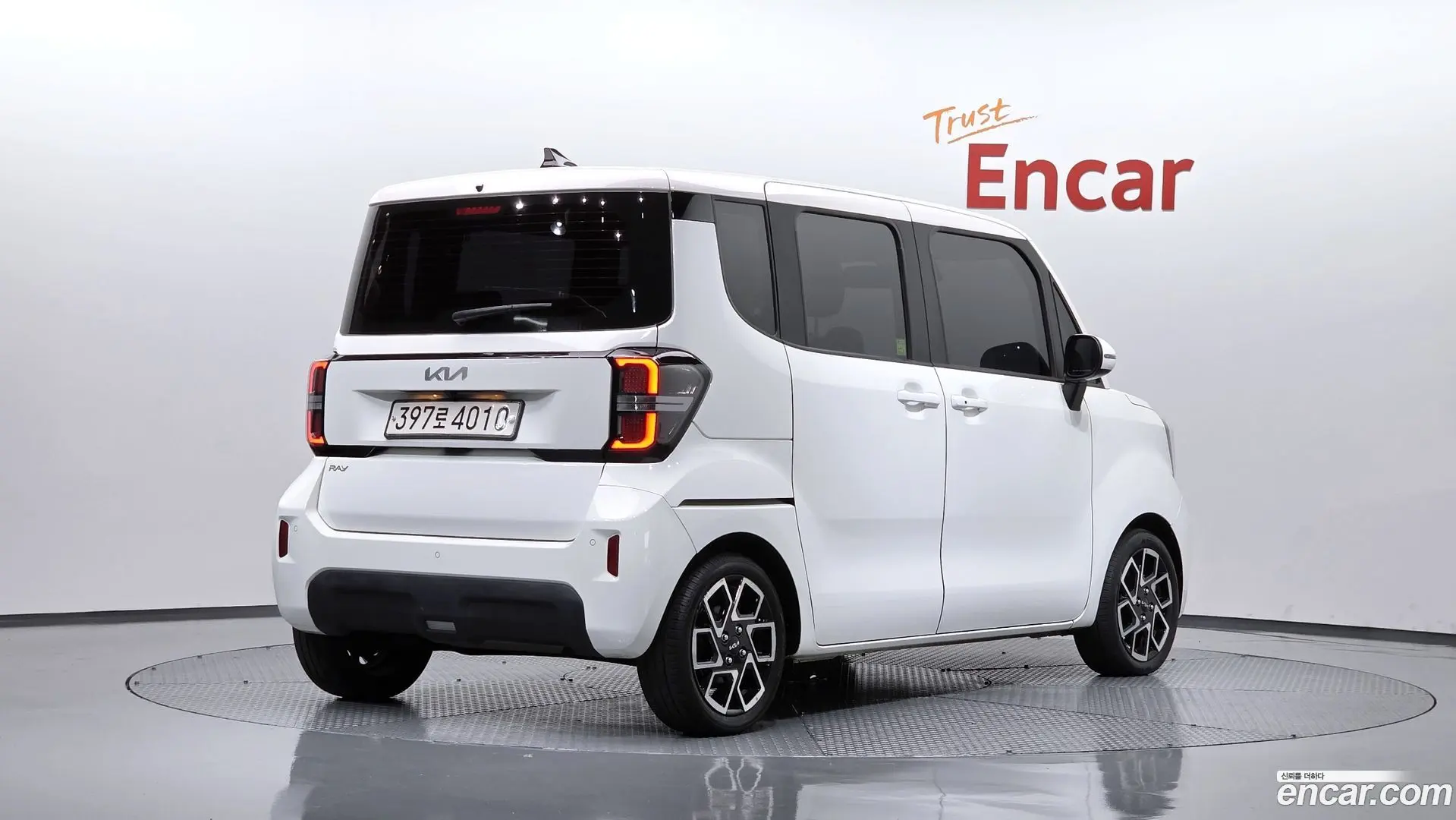 Main__Slider__Photo:RAY Kia 2022.10-1
