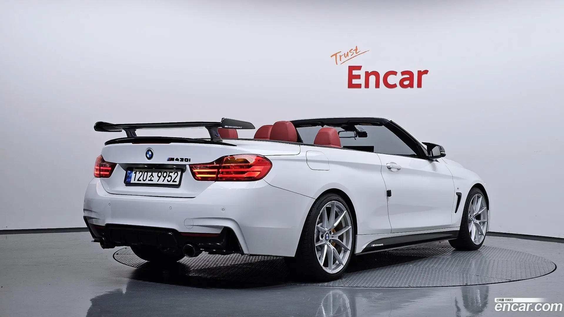 Main__Slider__Photo:4-Series BMW 2015.8-1