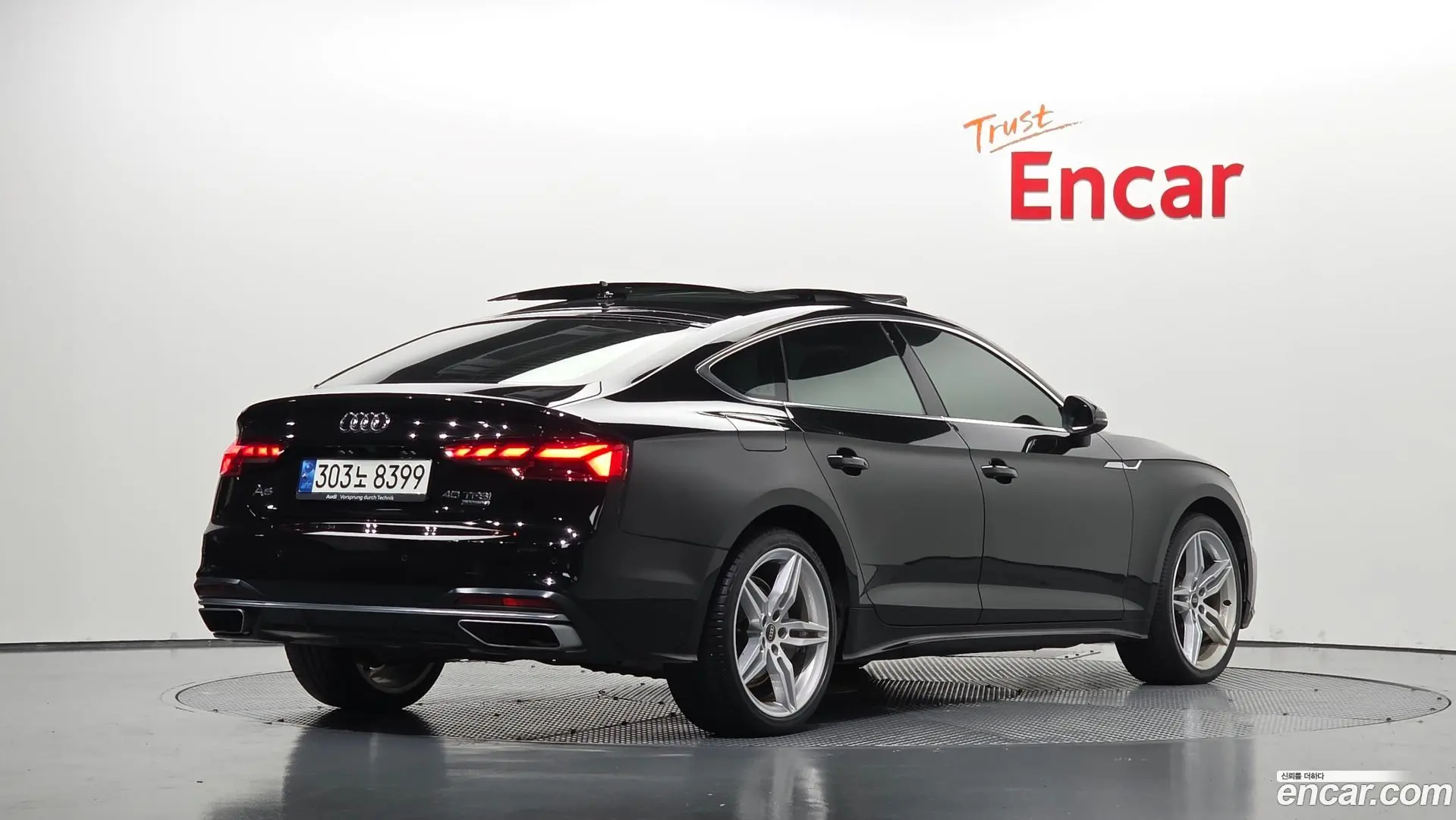 Main__Slider__Photo:A5 Audi 2022.10-1