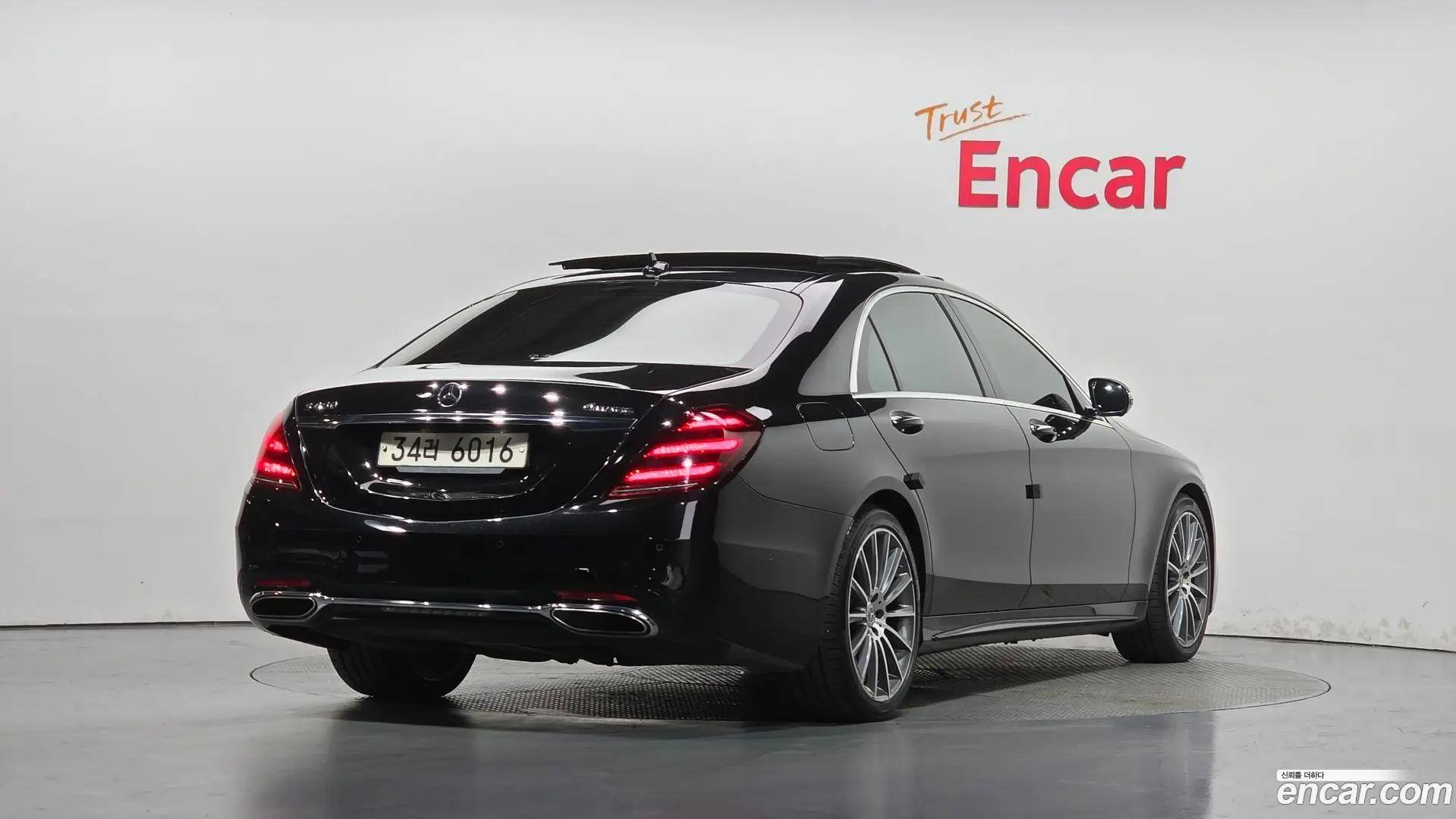 Main__Slider__Photo:S-Class Mercedes-Benz 2018.0-1