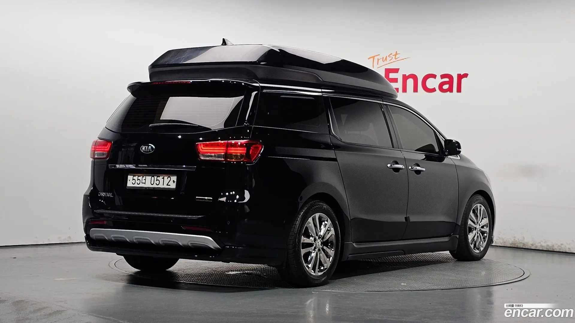Main__Slider__Photo:Canival Kia 2015.11-1