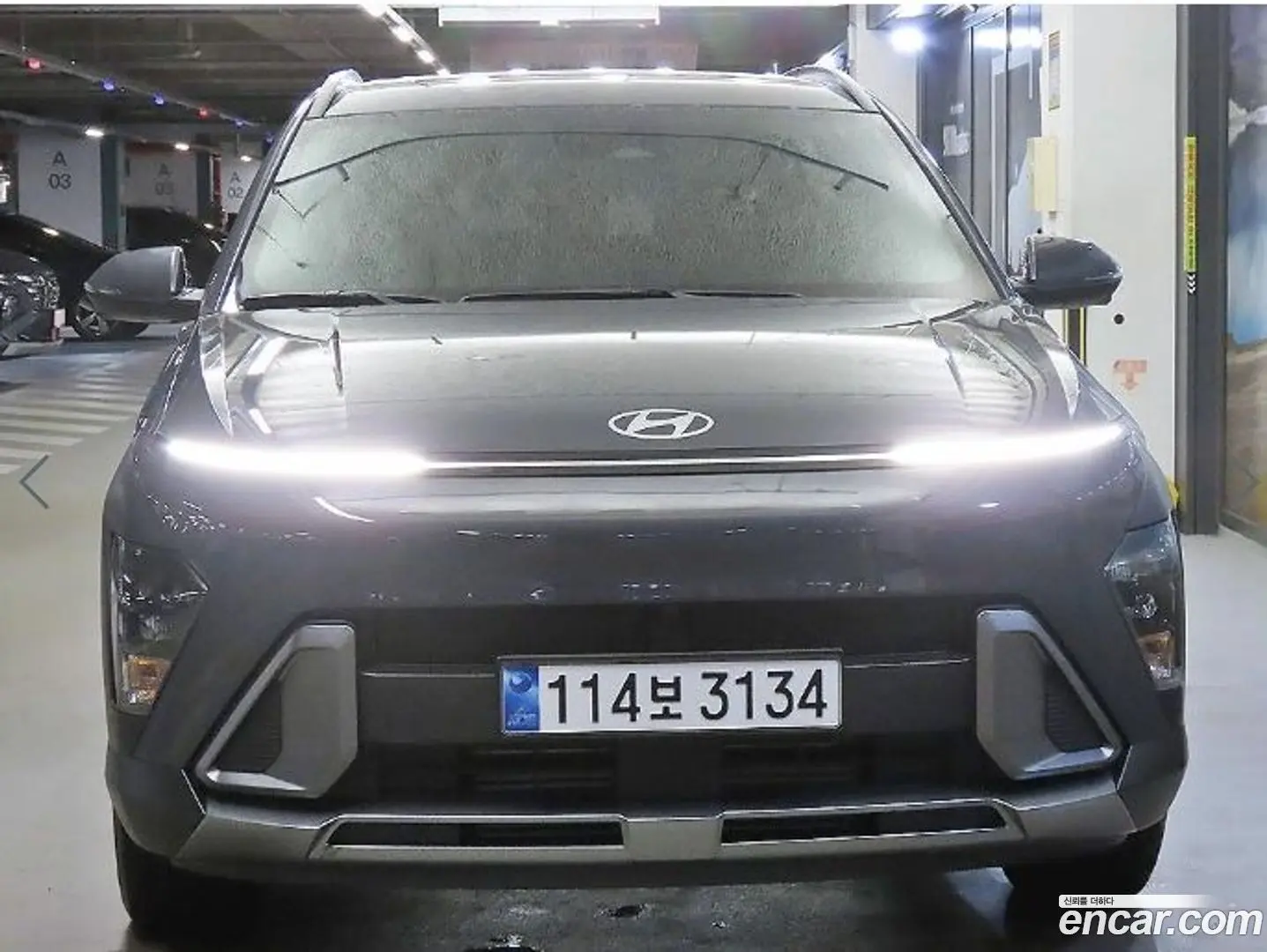 Main__Slider__Photo:Kona Hyundai 2023.3-1