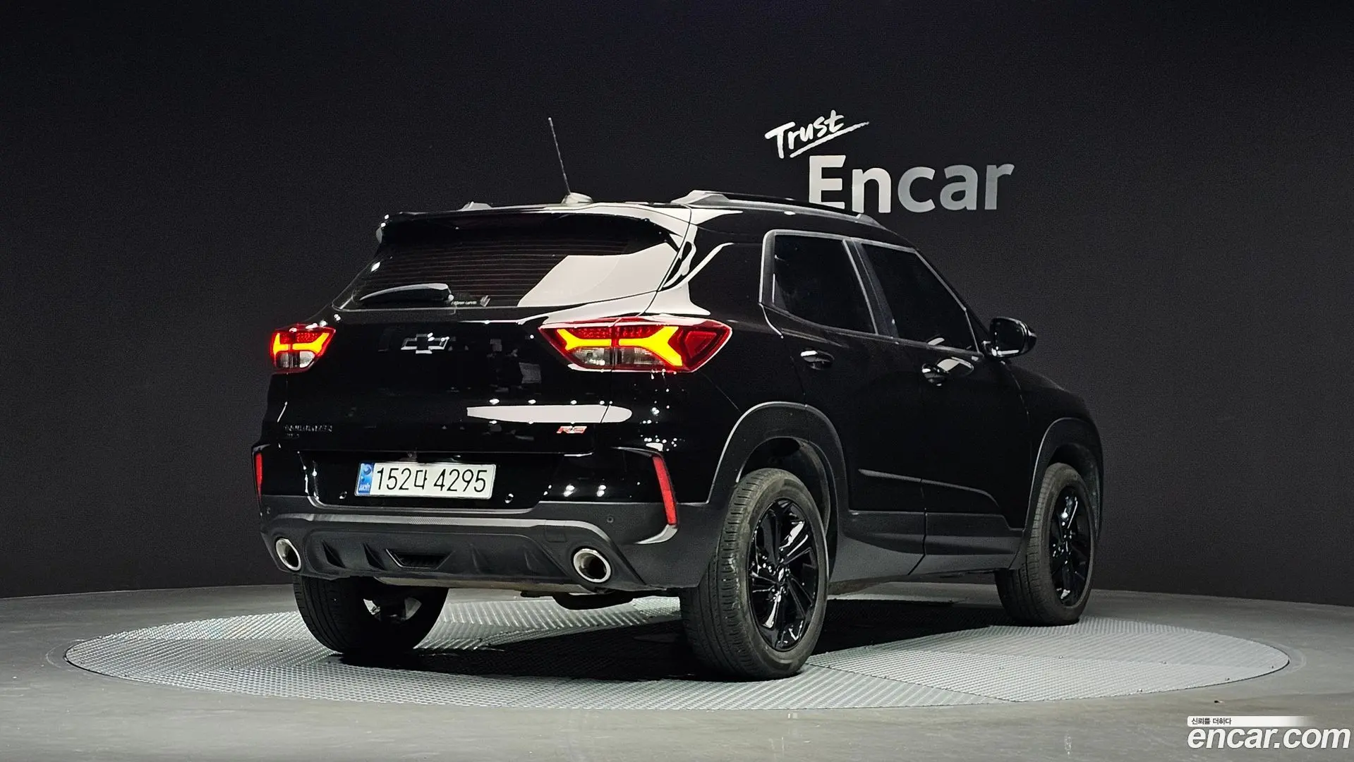 Main__Slider__Photo:Trailblazer Chevrolet 2021.3-1