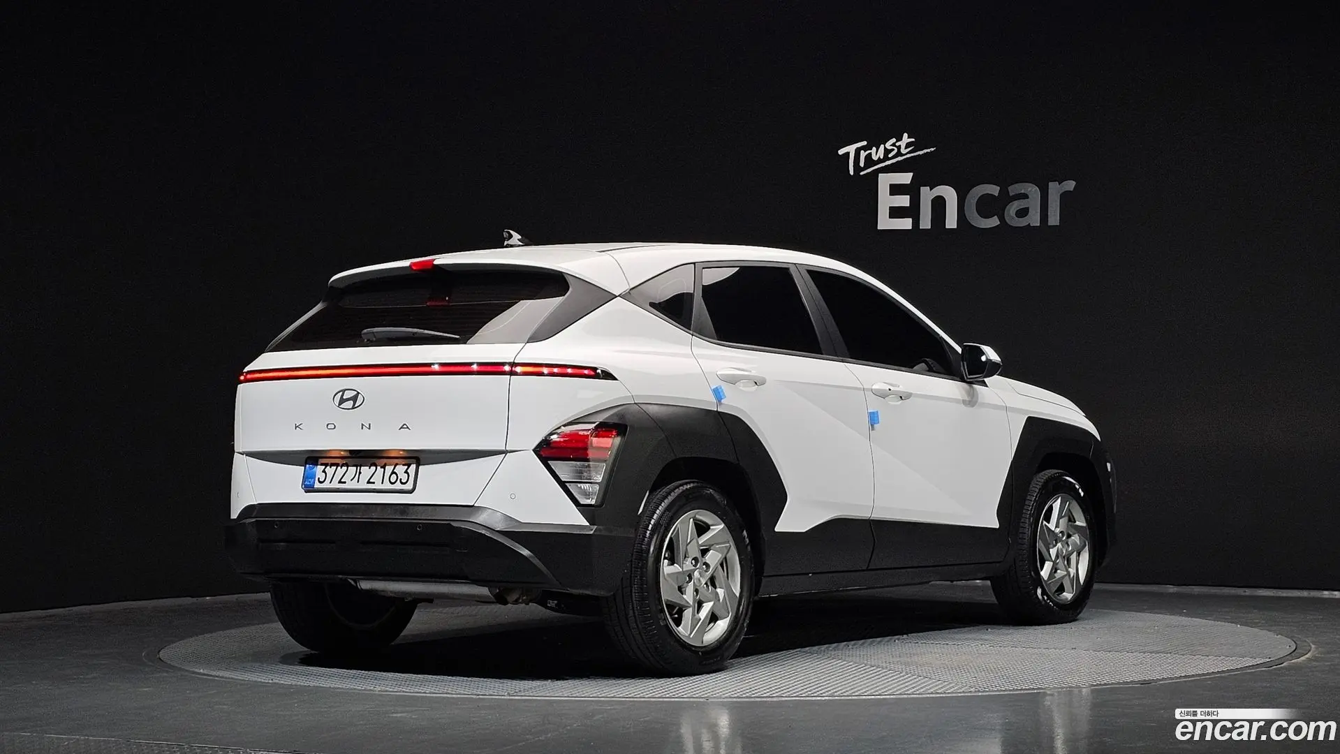 Main__Slider__Photo:Kona Hyundai 2023.2-1