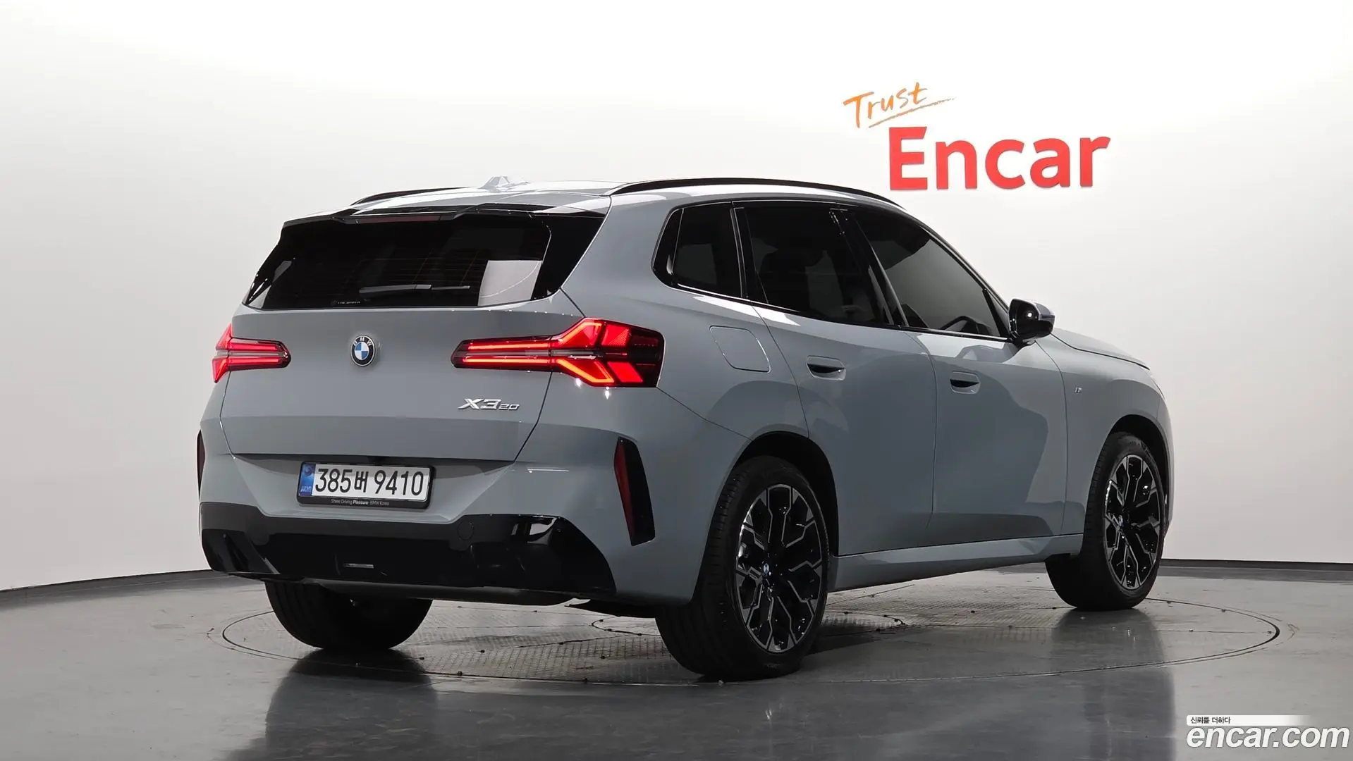 Main__Slider__Photo:X3 BMW 2026.1-1