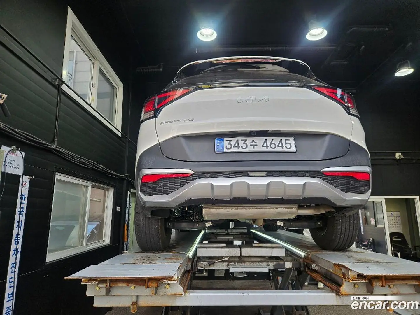 Main__Slider__Photo:Sportage Kia 2024.1-1