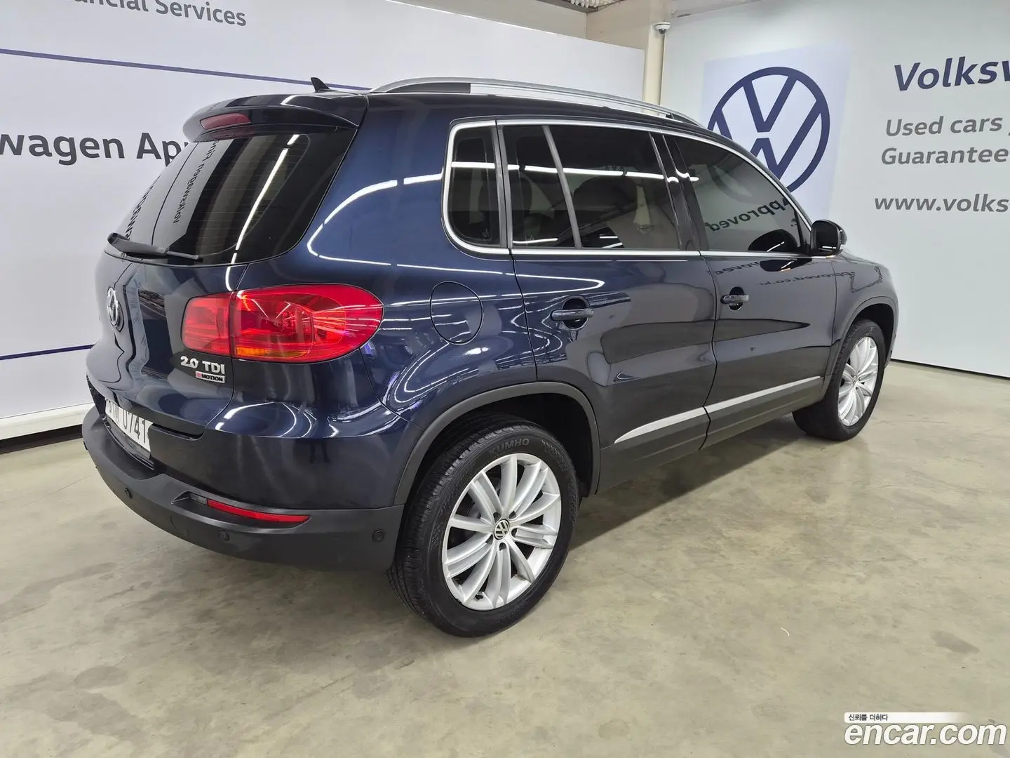 Main__Slider__Photo:Tiguan Volkswagen 2016.4-1