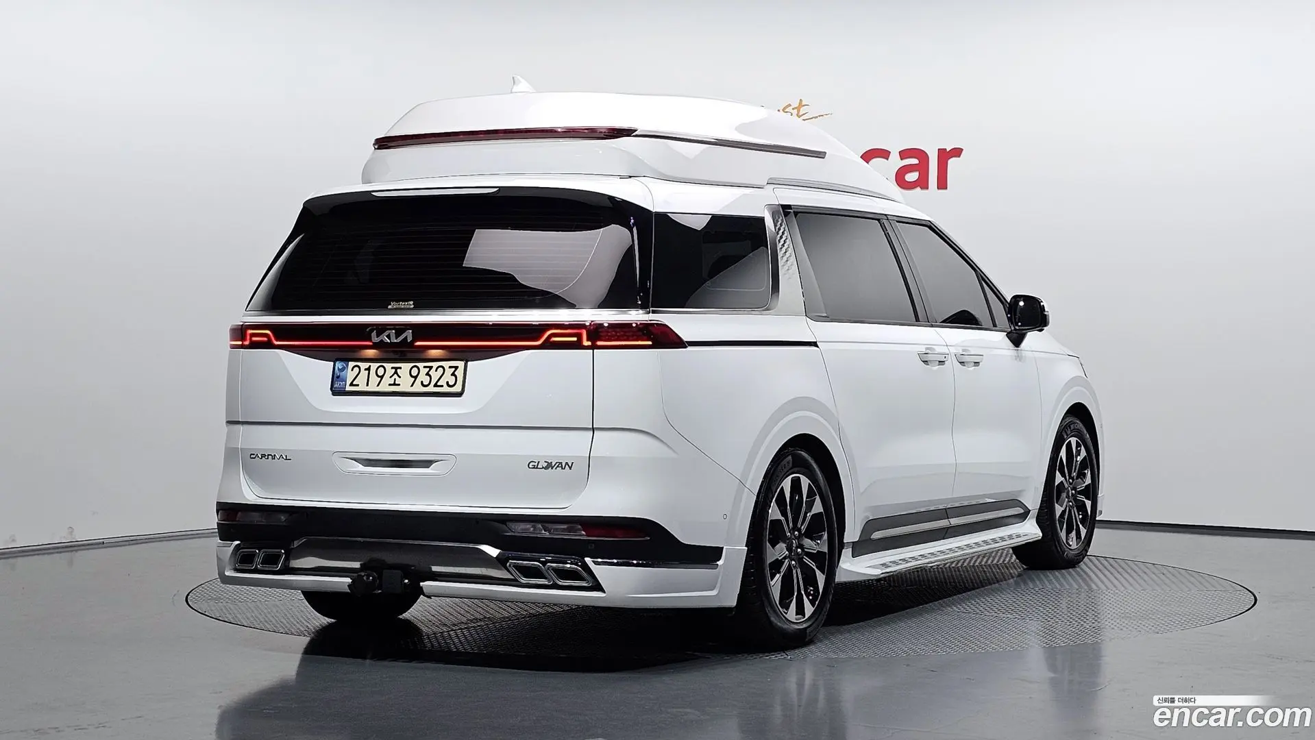 Main__Slider__Photo:Canival Kia 2023.1-1