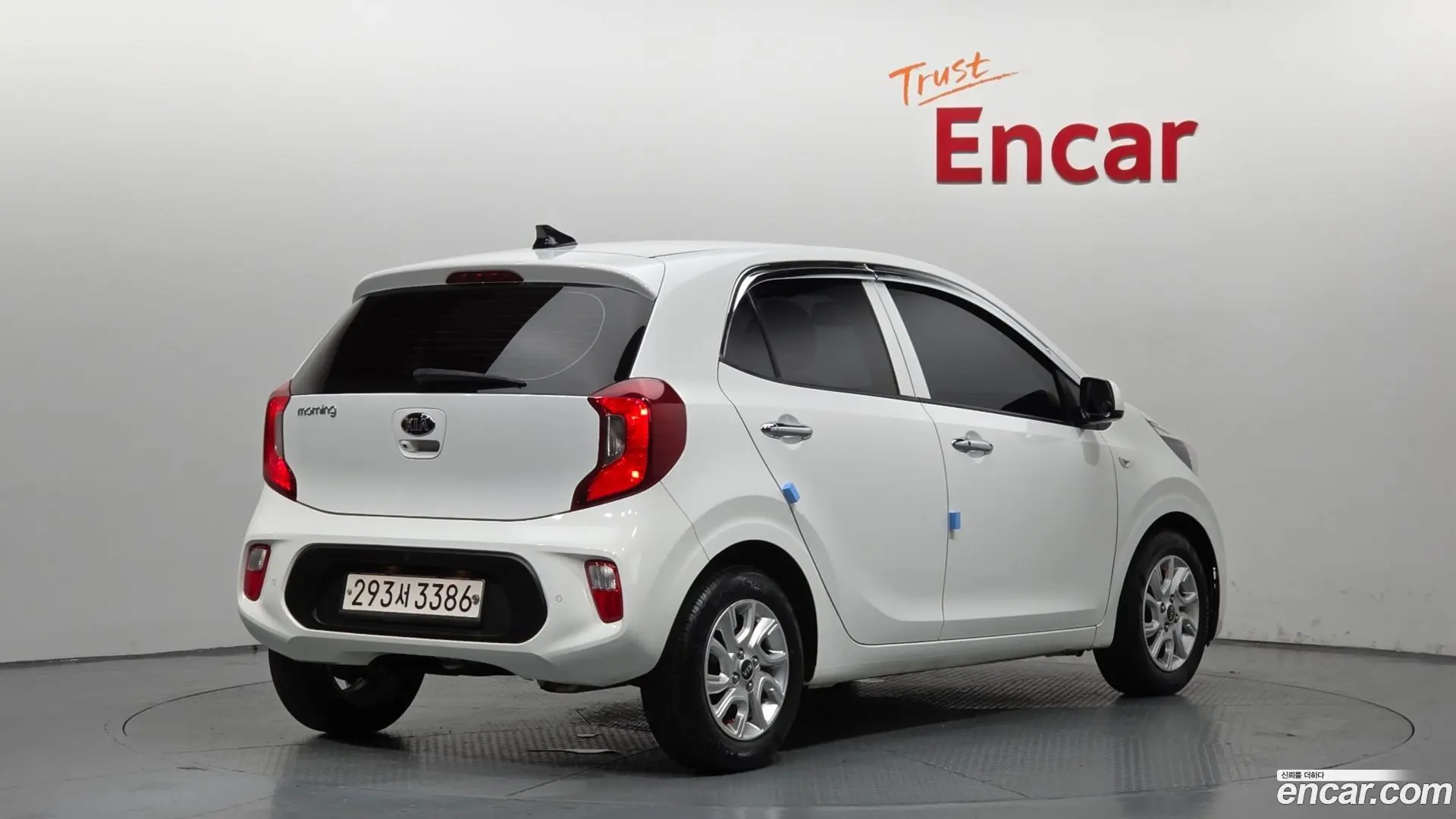 Main__Slider__Photo:morning Kia 2020.1-1