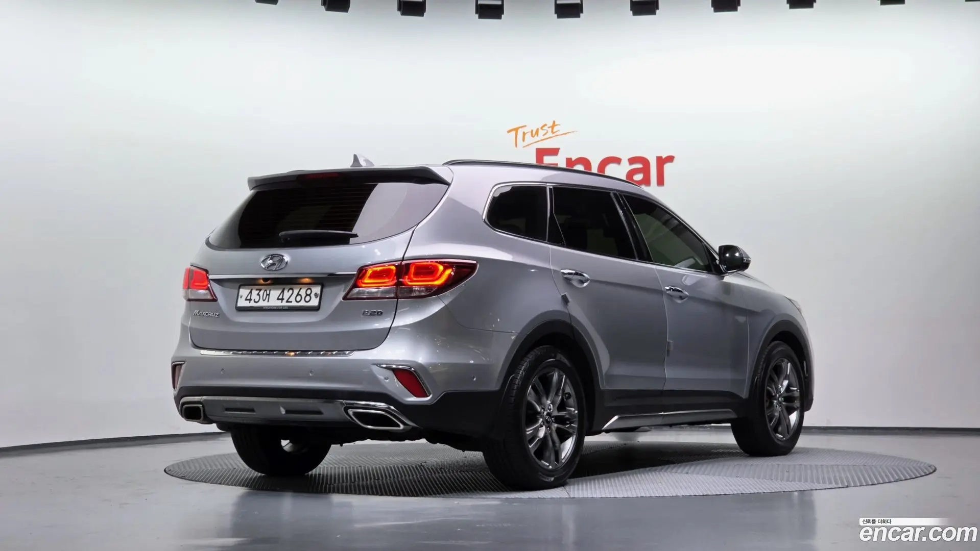 Main__Slider__Photo:Maxcruz Hyundai 2017.2-1