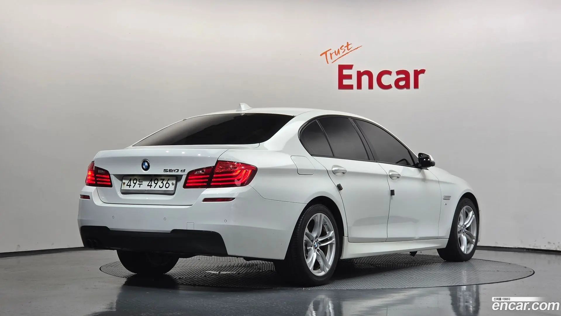 Main__Slider__Photo:5-Series BMW 2016.11-1