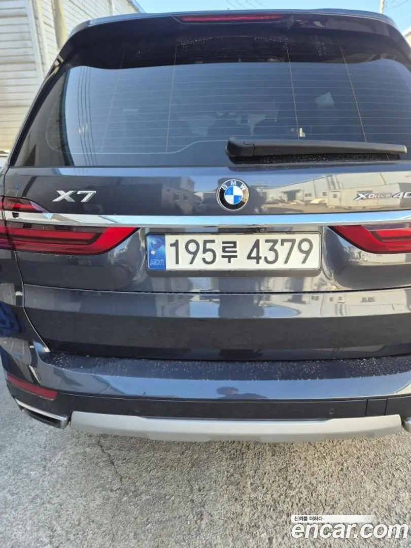 Main__Slider__Photo:X7 BMW 2021.5-1