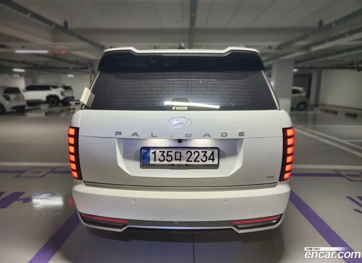 Main__Slider__Photo:Palisade Hyundai 2026.0-1
