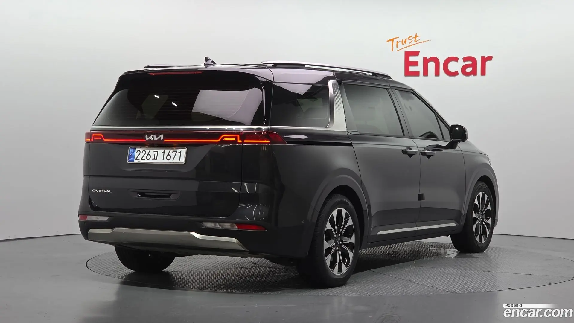 Main__Slider__Photo:Canival Kia 2021.7-1