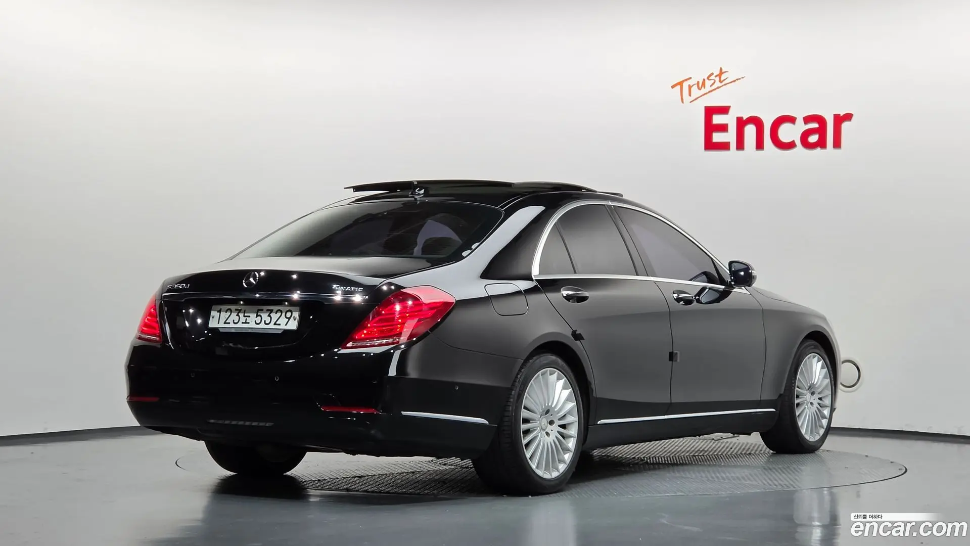 Main__Slider__Photo:S-Class Mercedes-Benz 2015.11-1
