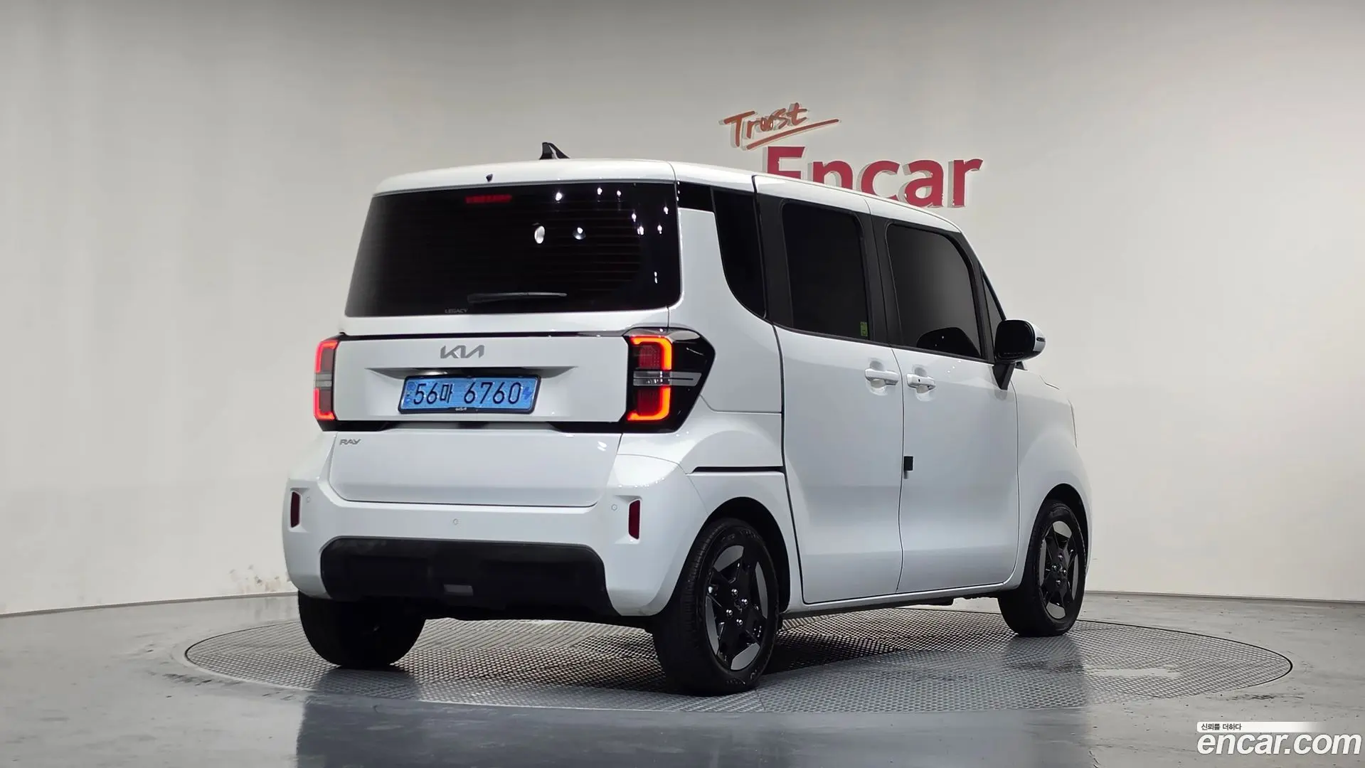 Main__Slider__Photo:RAY Kia 2024.5-1