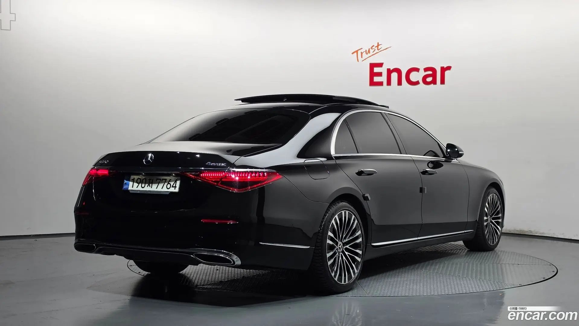 Main__Slider__Photo:S-Class Mercedes-Benz 2022.11-1