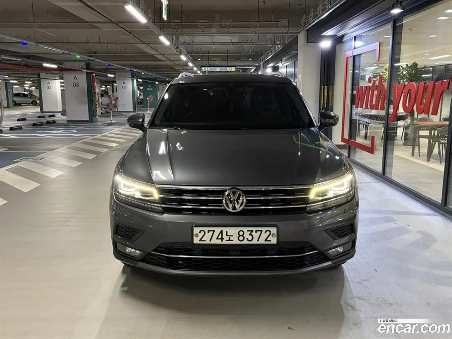 Main__Slider__Photo:Tiguan Volkswagen 2020.4-1