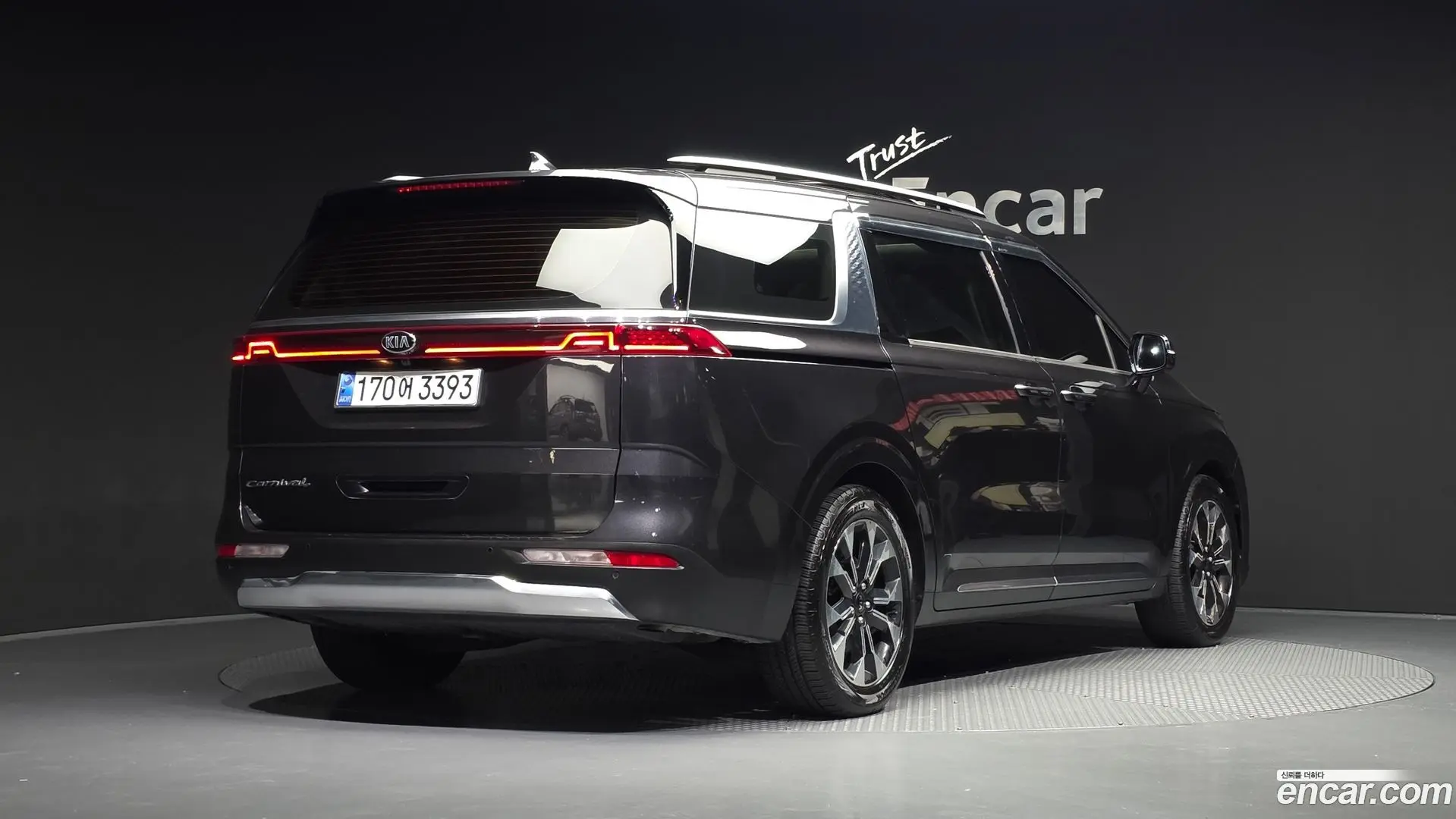 Main__Slider__Photo:Canival Kia 2021.2-1