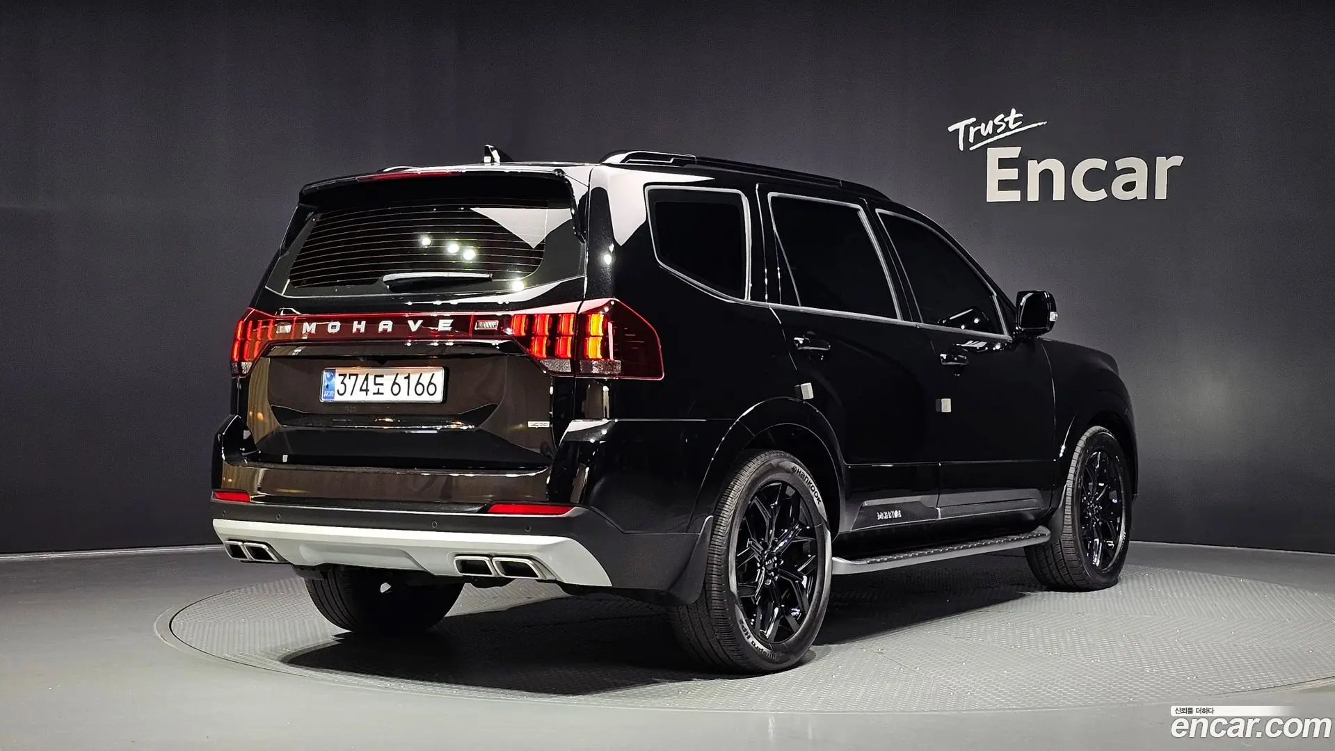 Main__Slider__Photo:Mohave Kia 2022.8-1