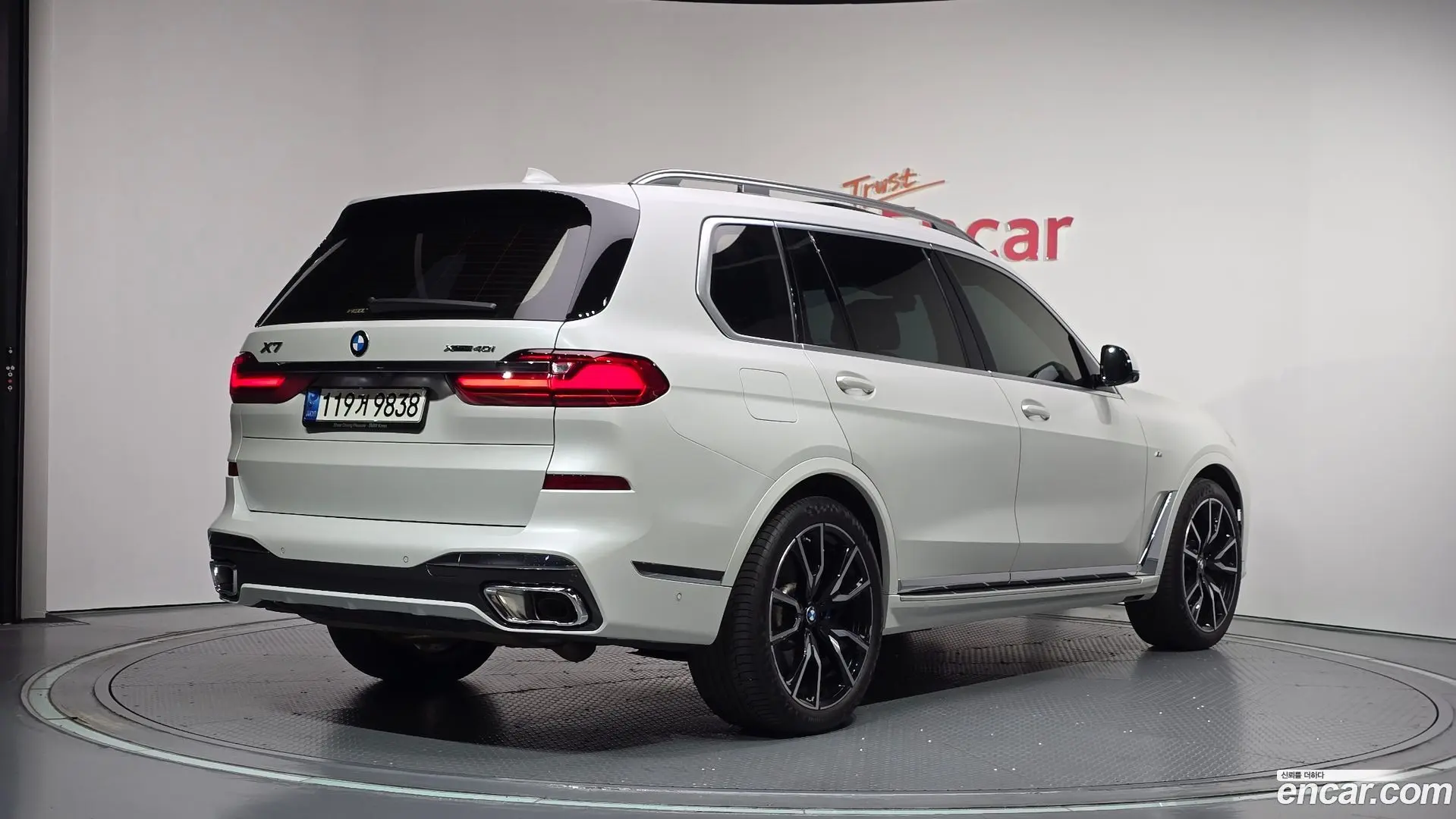 Main__Slider__Photo:X7 BMW 2021.7-1
