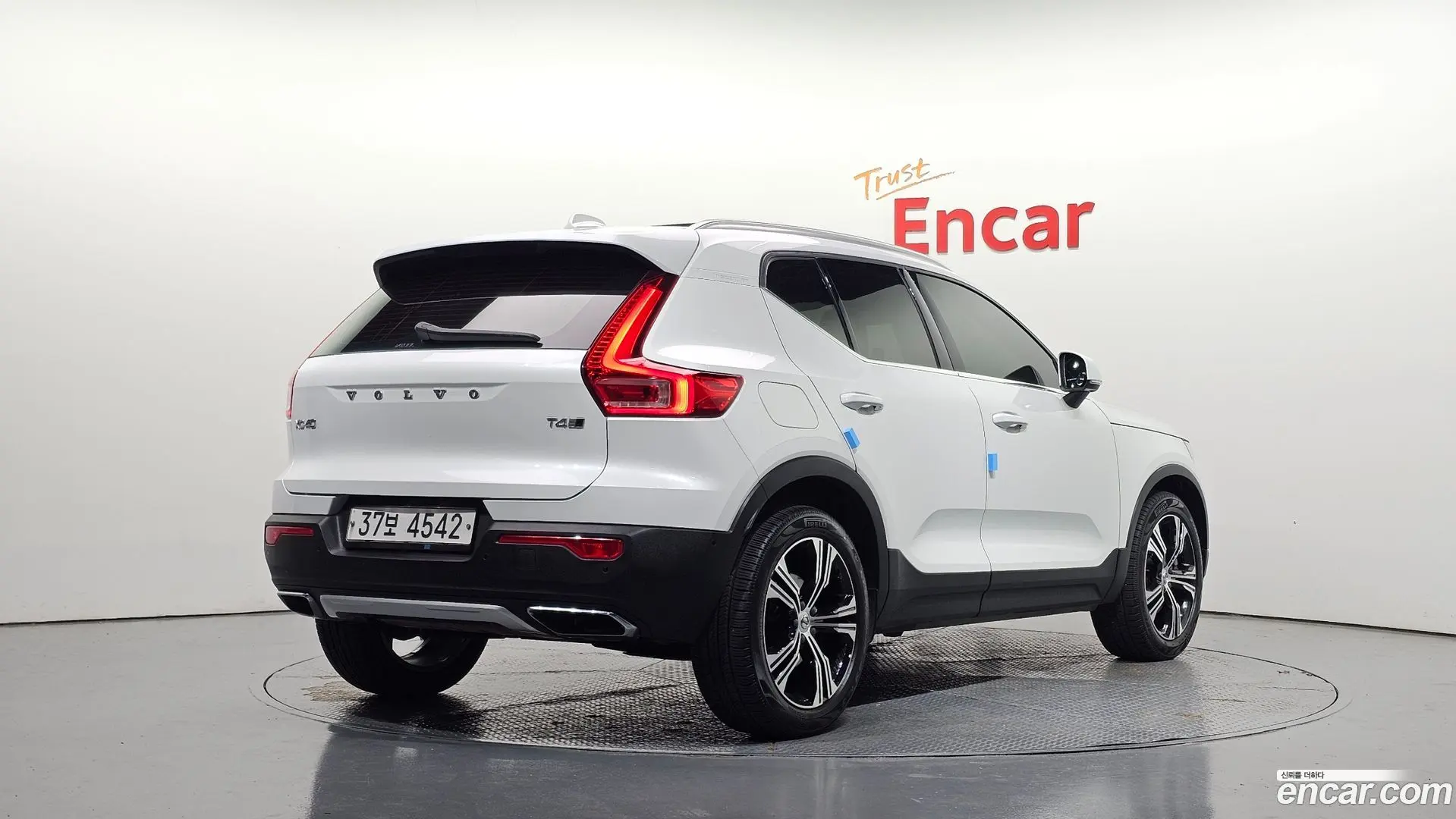 Main__Slider__Photo:XC40 Volvo 2019.3-1