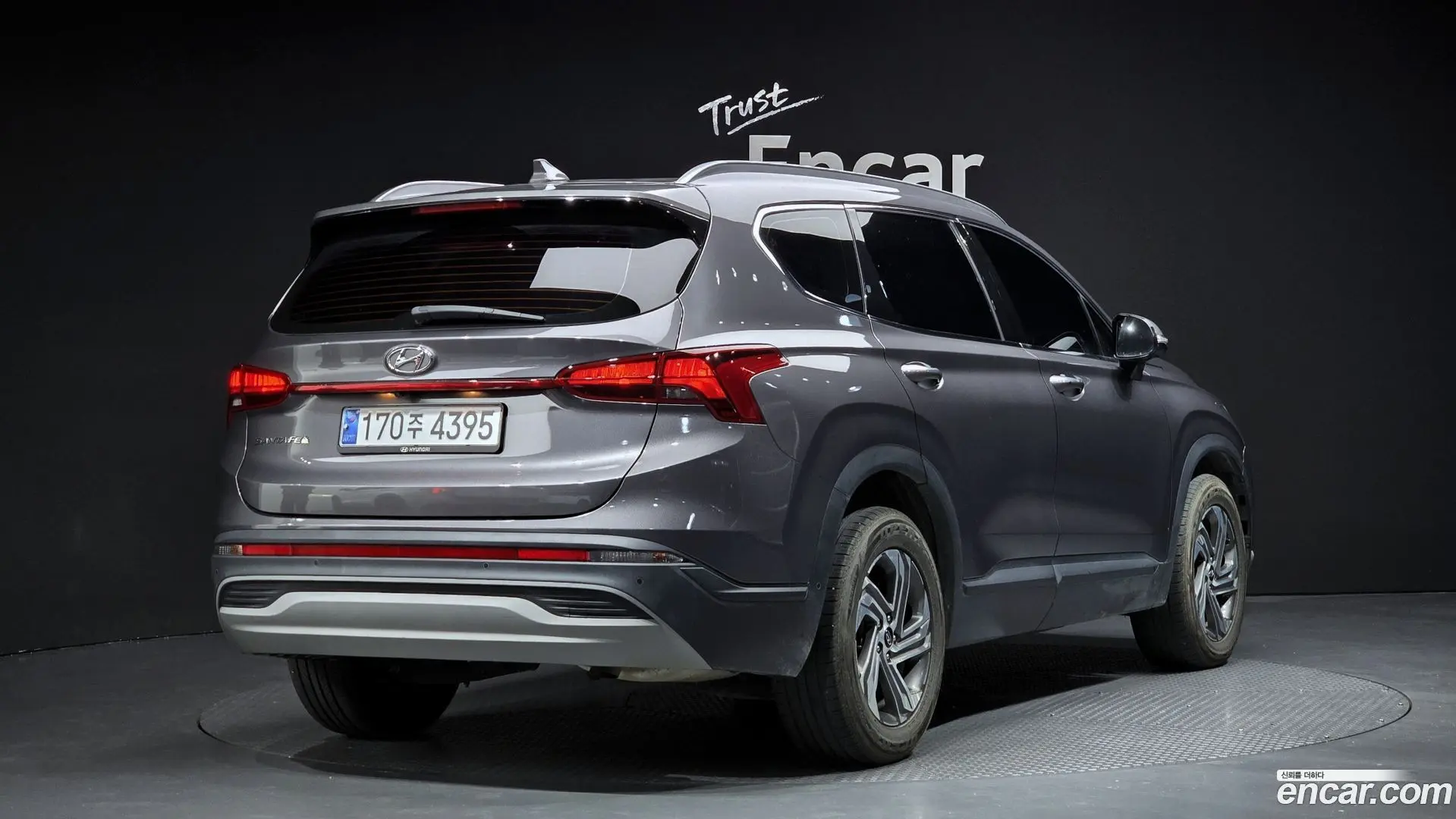 Main__Slider__Photo:Santafe Hyundai 2020.11-1